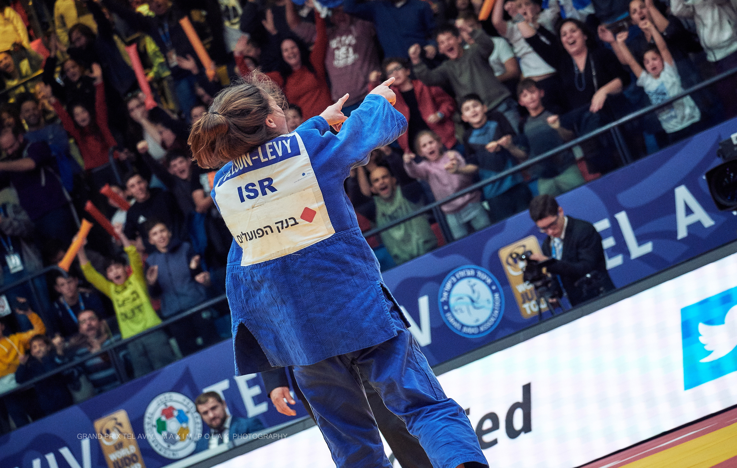 Grand Prix Judo. Middle East Photo Agency — Weddings, Bar & Bat Mitzvahs, Brit Milah, Theater, Magnets, Portraits