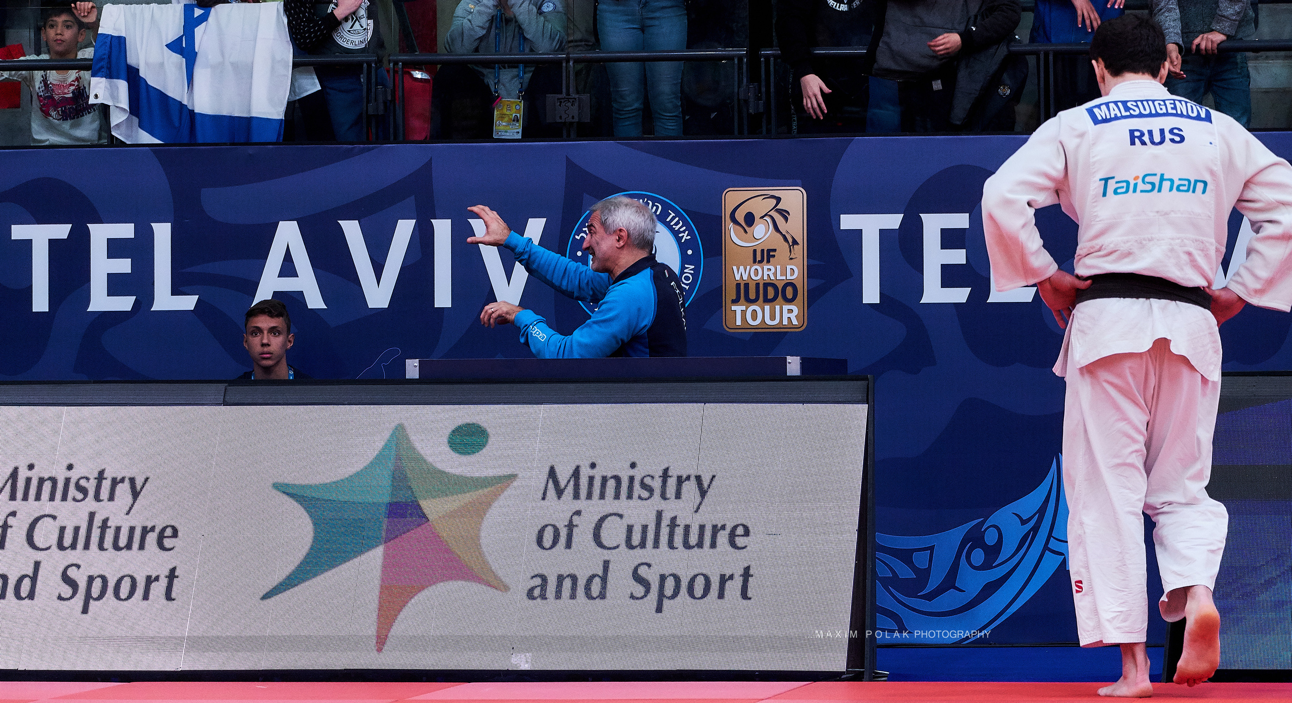 GRAND PRIX JUDO. BABINTCEVA. Middle East Photo Agency — Свадьбы, Бар и Бат-мицва, Брит, Театр, Магниты, Портреты