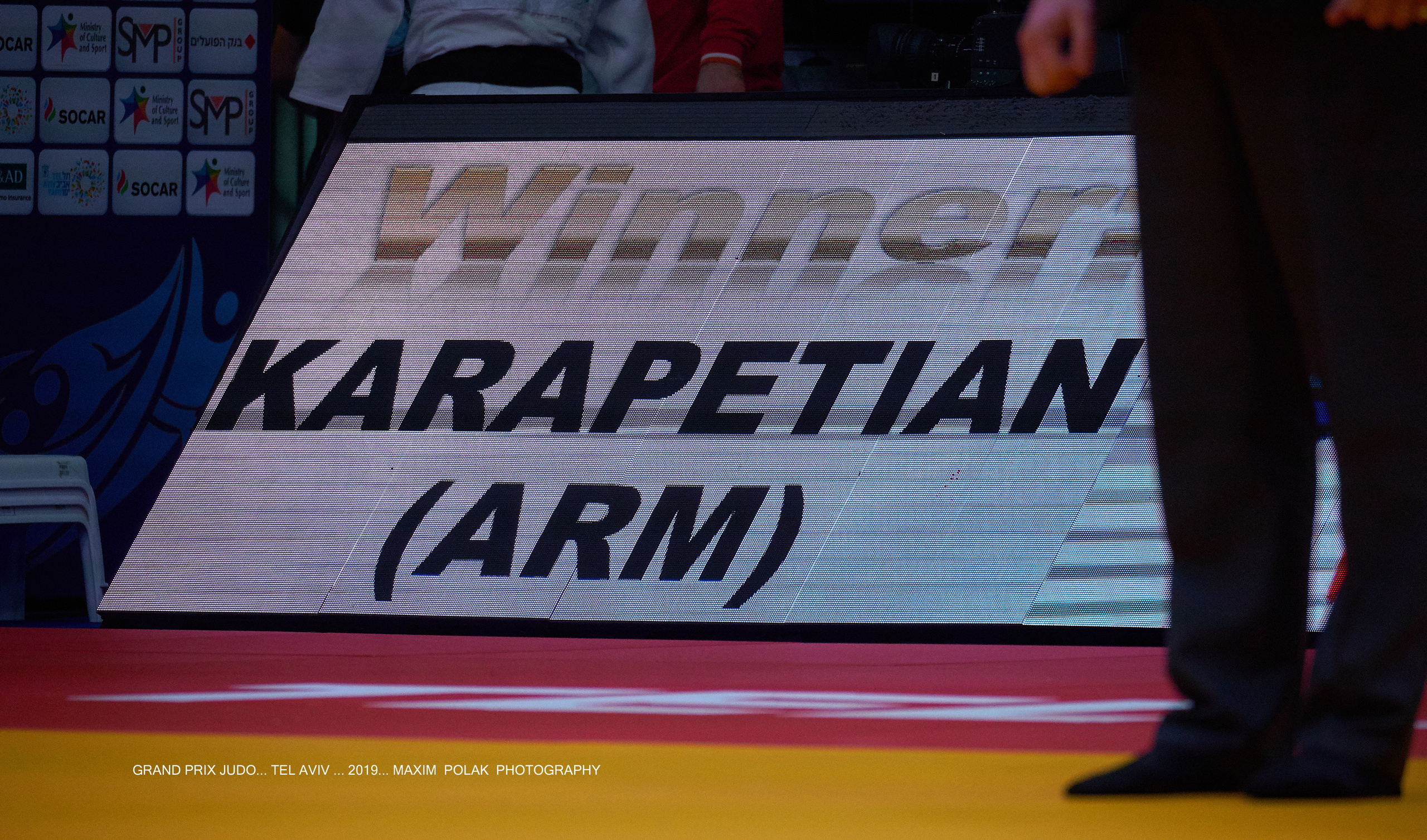 Grand Prix Judo. Middle East Photo Agency — Weddings, Bar & Bat Mitzvahs, Brit Milah, Theater, Magnets, Portraits