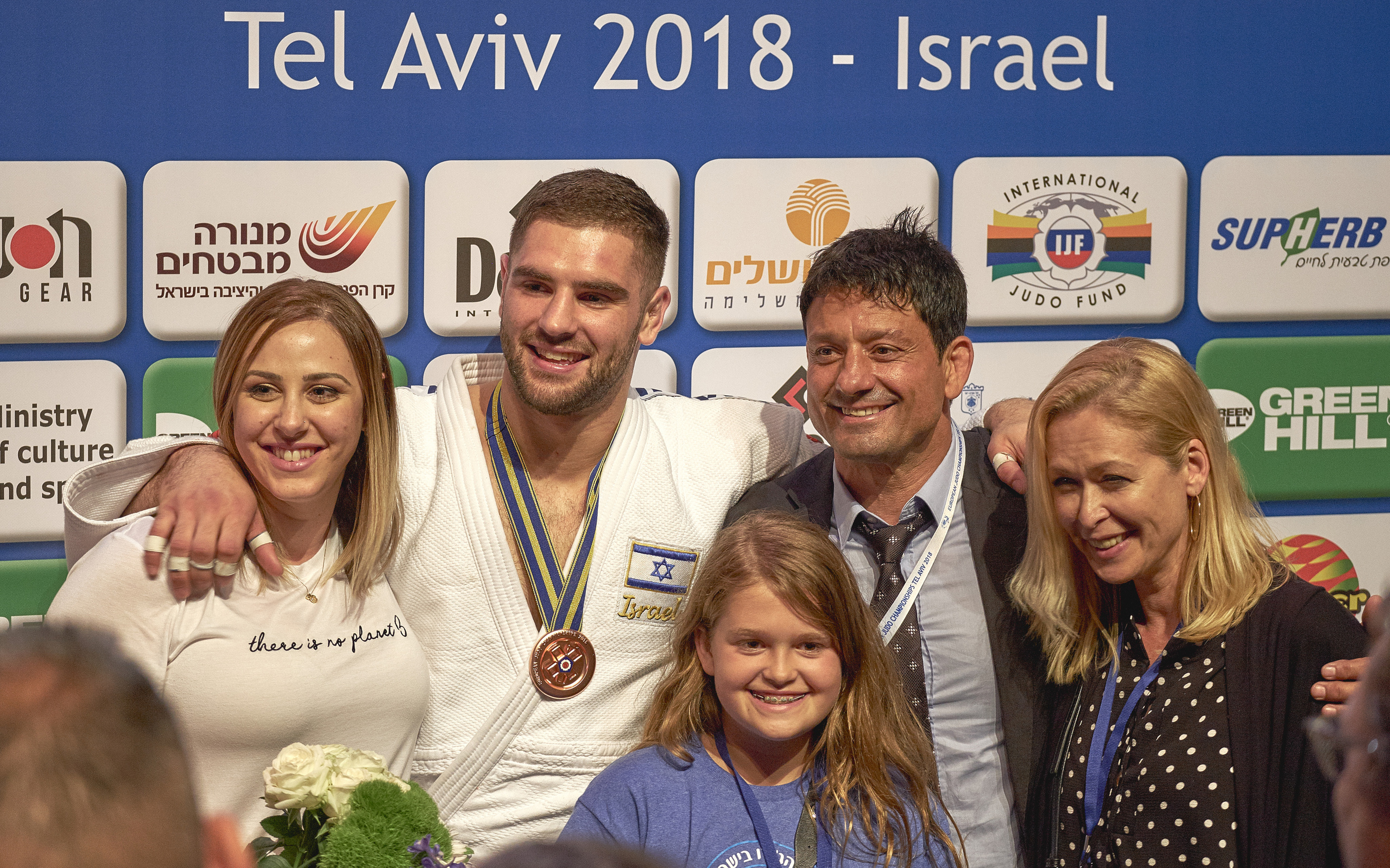 Grand Prix Judo Peter Paltchik. Middle East Photo Agency — Weddings, Bar & Bat Mitzvahs, Brit Milah, Theater, Magnets, Portraits