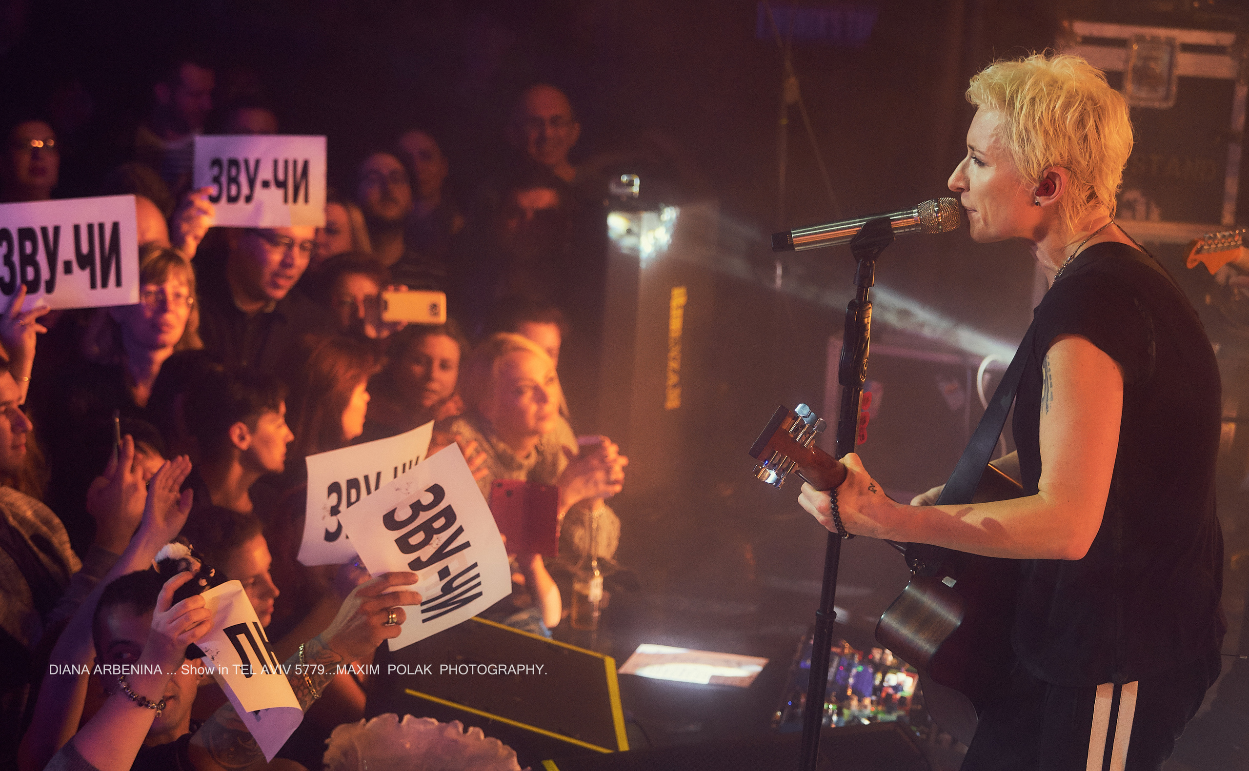 DIANA ARBENINA. Middle East Photo Agency — Свадьбы, Бар и Бат-мицва, Брит, Театр, Магниты, Портреты