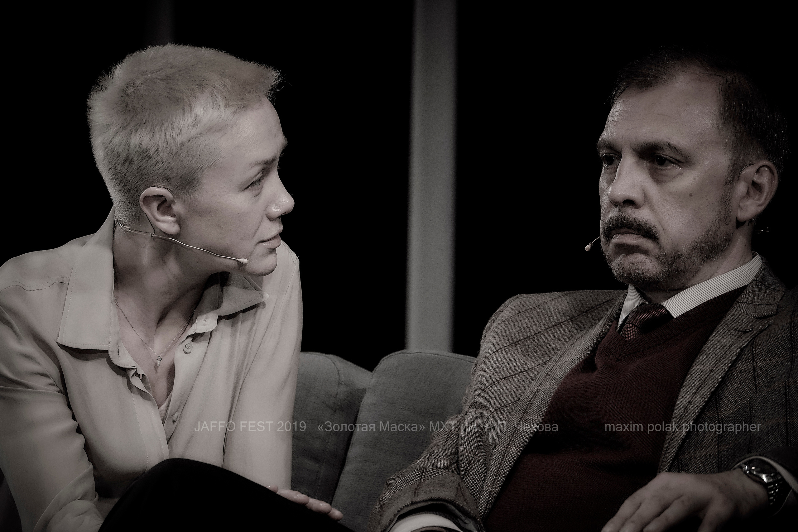 MXT Moscow. Middle East Photo Agency סוכנות צילום המזרח התיכון — צילום מקצועי והדפסת מגנטים לאירועים