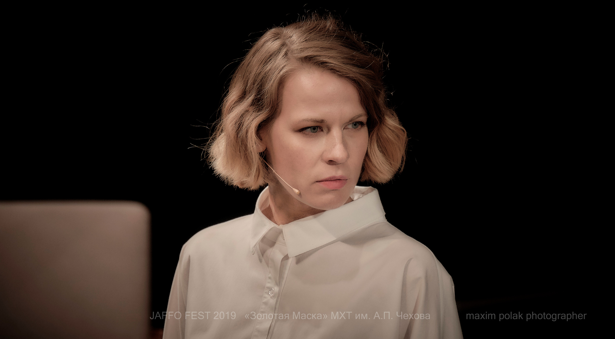 MXT Moscow. Middle East Photo Agency סוכנות צילום המזרח התיכון — צילום מקצועי והדפסת מגנטים לאירועים