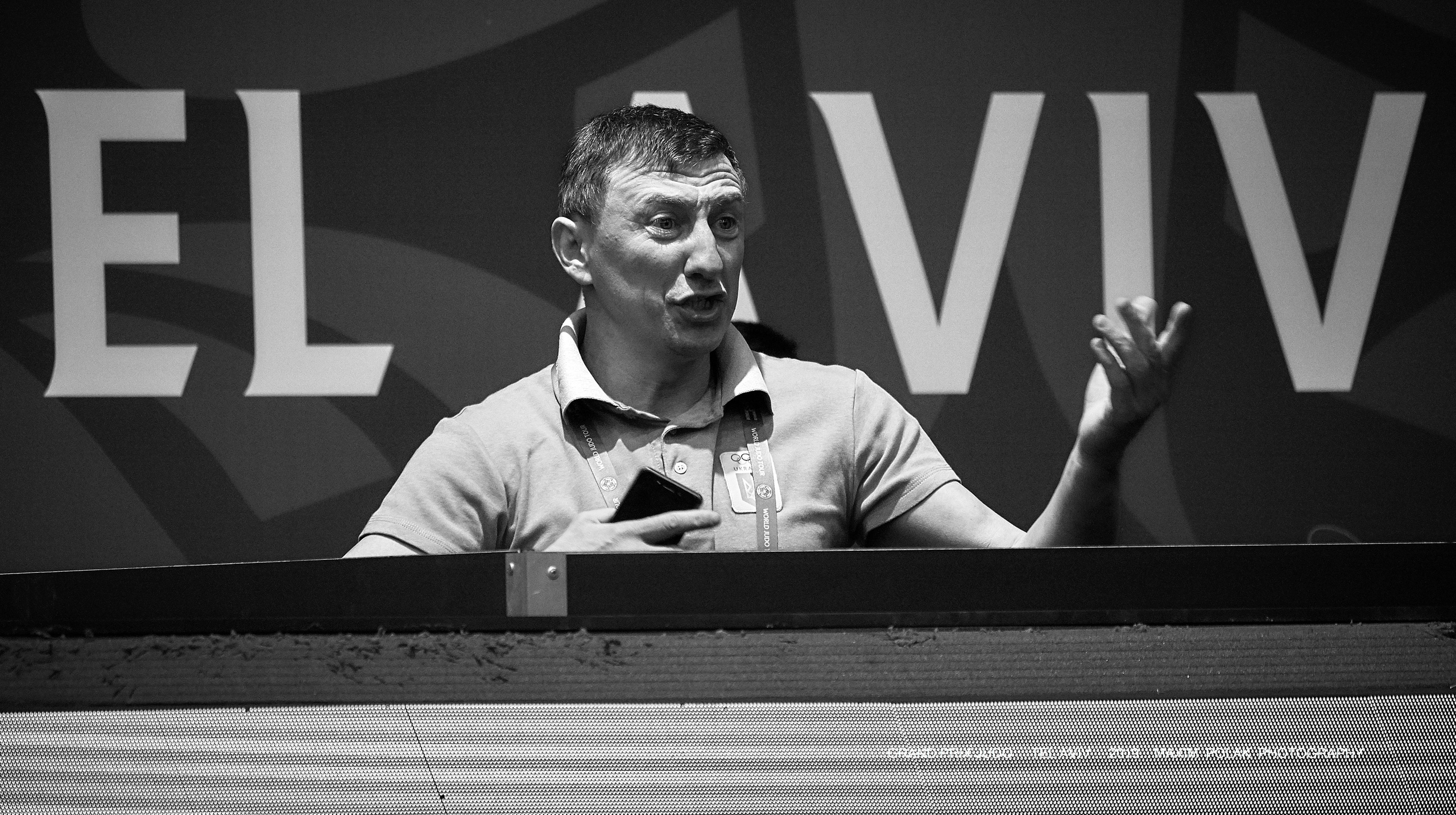 Grand Prix Judo. Middle East Photo Agency — Weddings, Bar & Bat Mitzvahs, Brit Milah, Theater, Magnets, Portraits