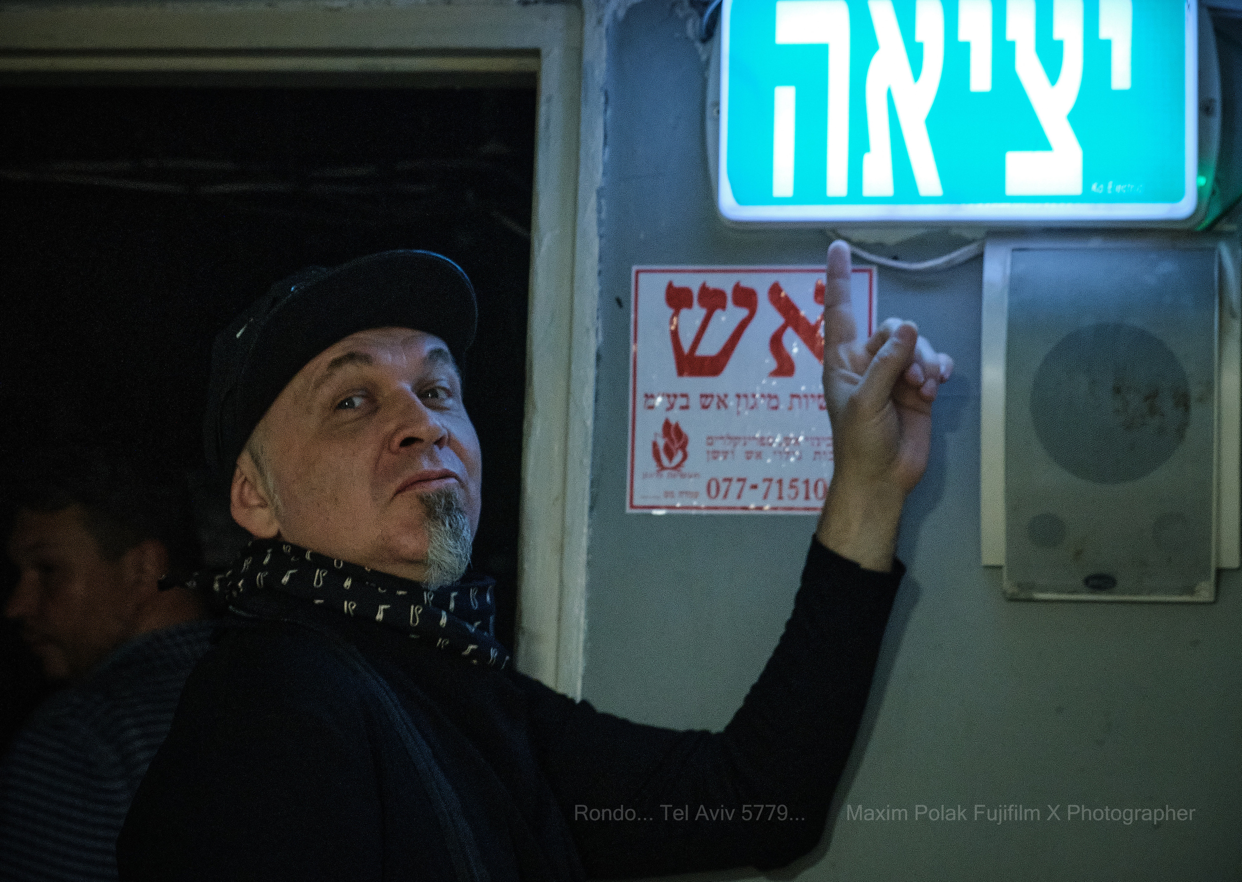 Alexander Ivanov and RONDO. Middle East Photo Agency — Свадьбы, Бар и Бат-мицва, Брит, Театр, Магниты, Портреты