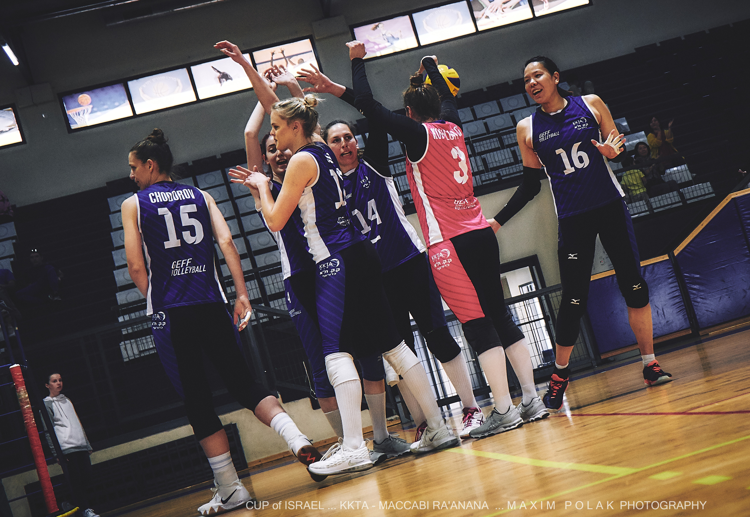 Championship Israel. Middle East Photo Agency — Weddings, Bar & Bat Mitzvahs, Brit Milah, Theater, Magnets, Portraits