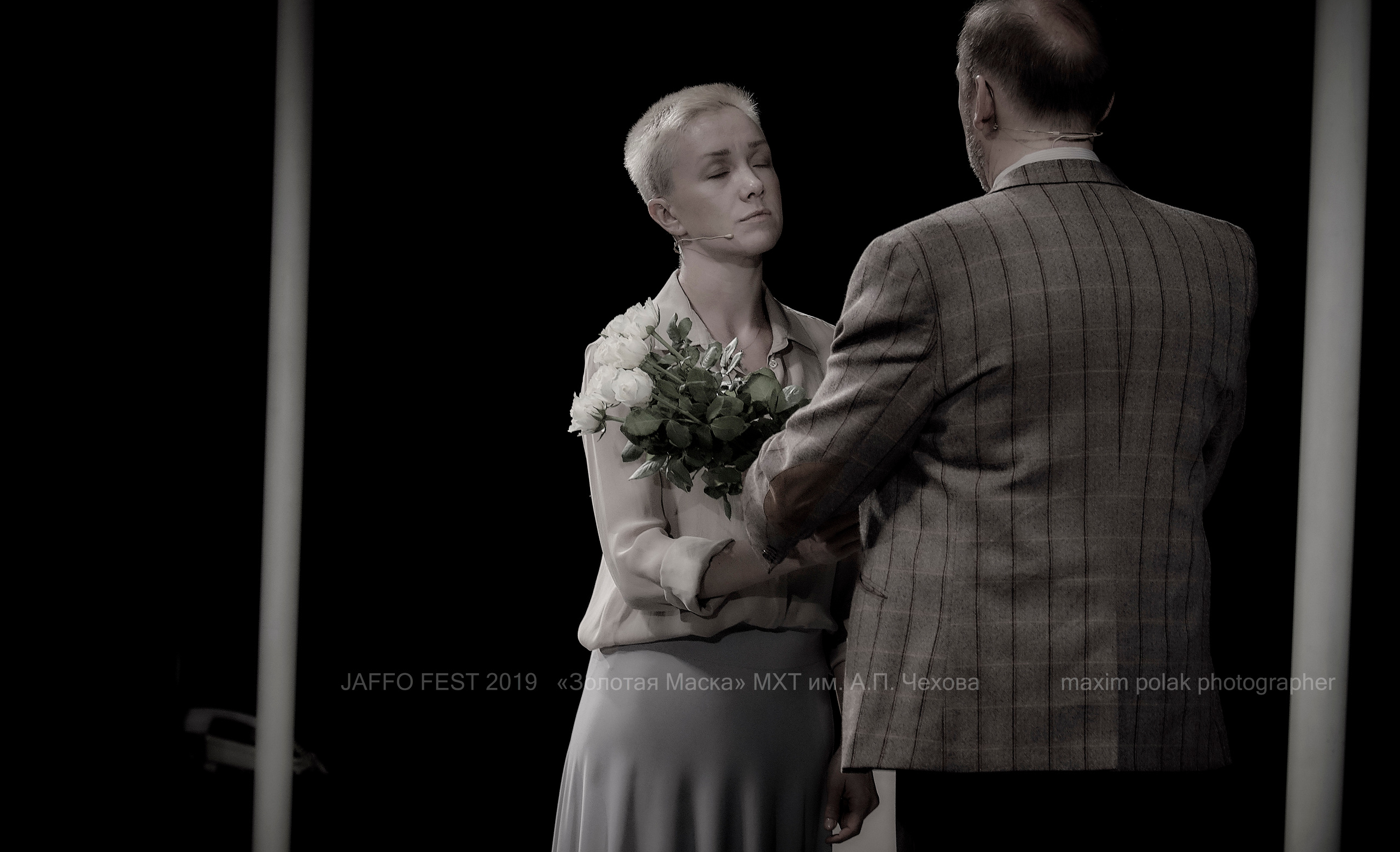 MXT Moscow. Middle East Photo Agency סוכנות צילום המזרח התיכון — צילום מקצועי והדפסת מגנטים לאירועים