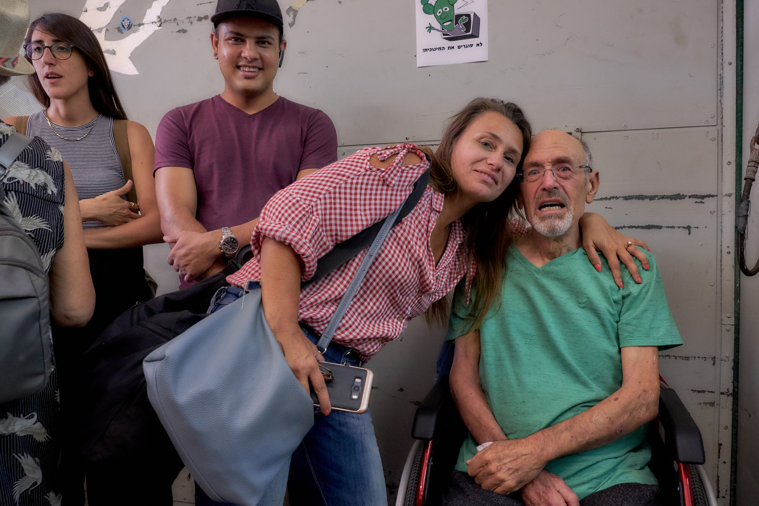 TV HINUHIT. Middle East Photo Agency — Свадьбы, Бар и Бат-мицва, Брит, Театр, Магниты, Портреты