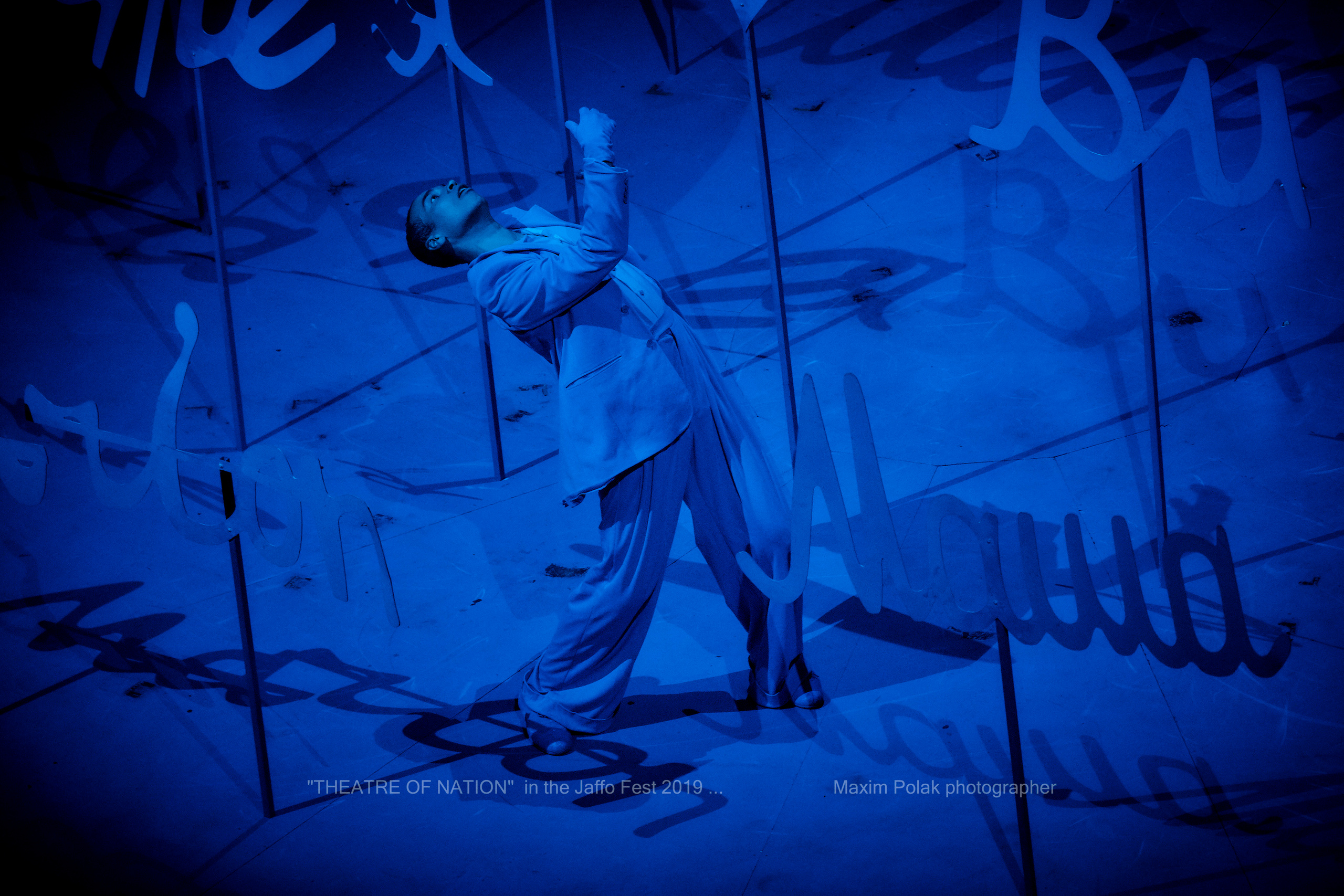 Theater Nation. Moscow. Middle East Photo Agency — Свадьбы, Бар и Бат-мицва, Брит, Театр, Магниты, Портреты