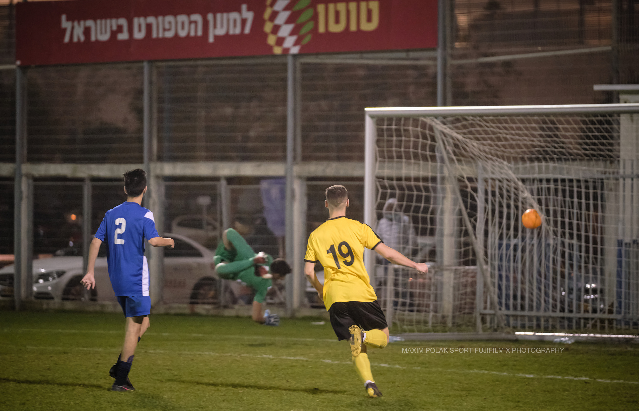 כדורגל. Middle East Photo Agency — Weddings, Bar & Bat Mitzvahs, Brit Milah, Theater, Magnets, Portraits