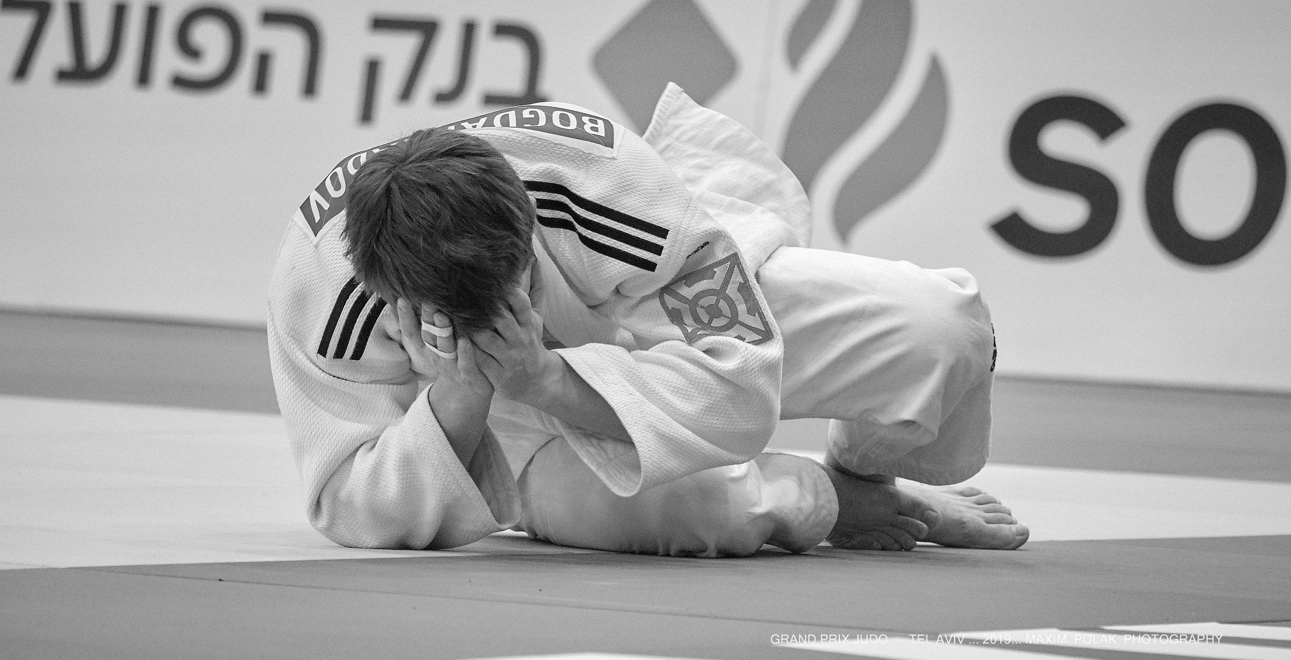 Grand Prix Judo. Middle East Photo Agency — Weddings, Bar & Bat Mitzvahs, Brit Milah, Theater, Magnets, Portraits