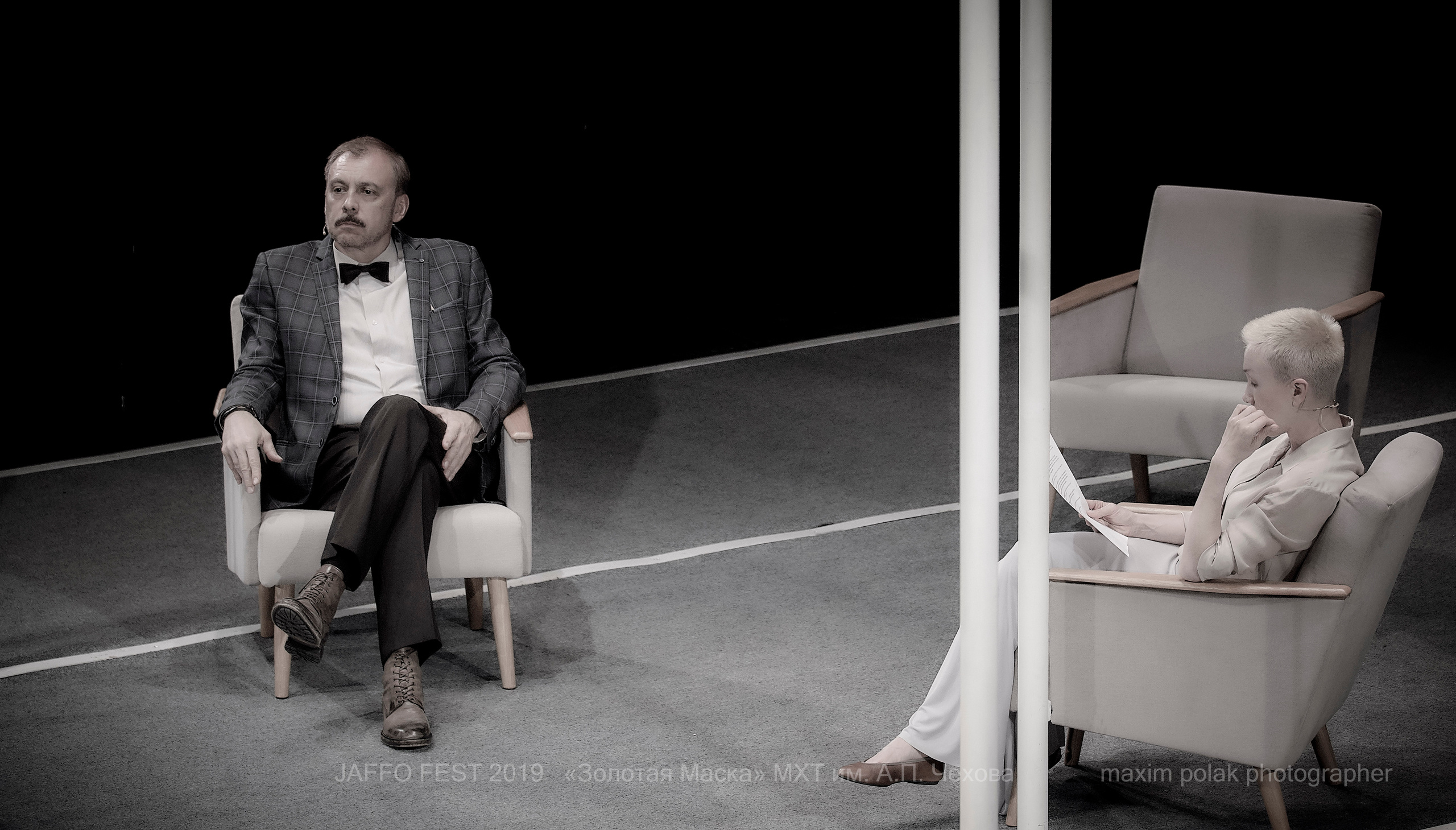 MXT Moscow. Middle East Photo Agency סוכנות צילום המזרח התיכון — צילום מקצועי והדפסת מגנטים לאירועים