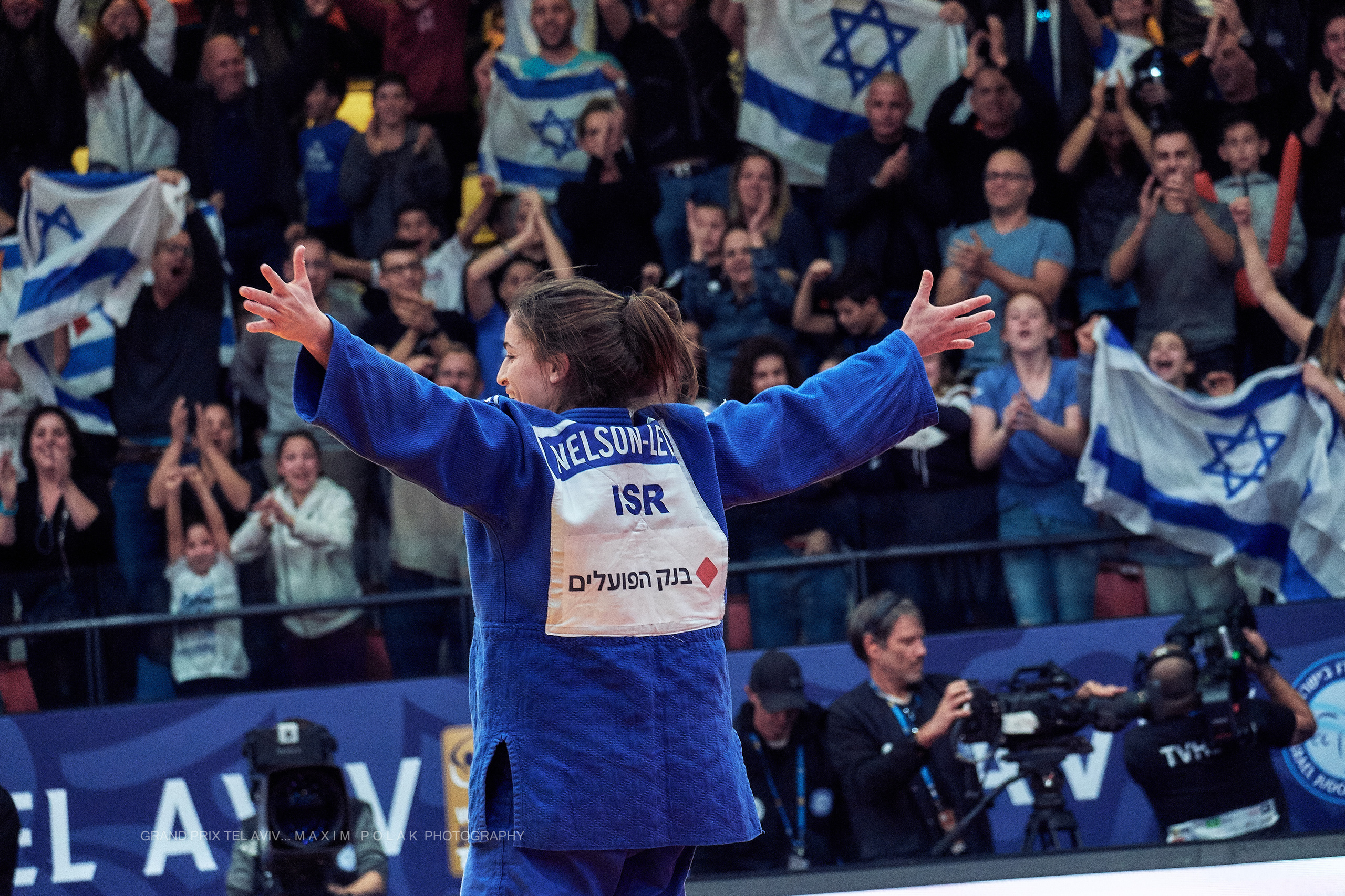 Grand Prix Judo. Middle East Photo Agency — Weddings, Bar & Bat Mitzvahs, Brit Milah, Theater, Magnets, Portraits