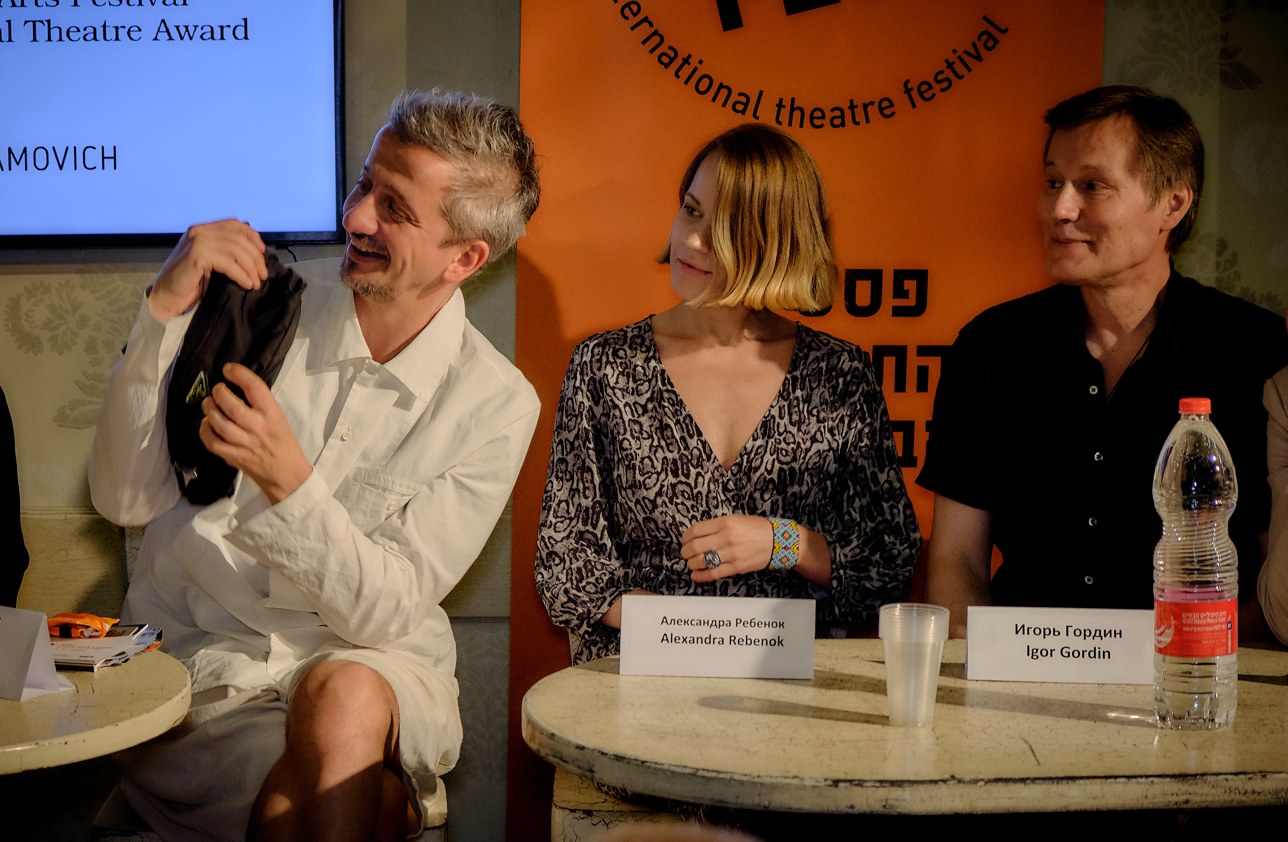 MXT Moscow. Middle East Photo Agency סוכנות צילום המזרח התיכון — צילום מקצועי והדפסת מגנטים לאירועים