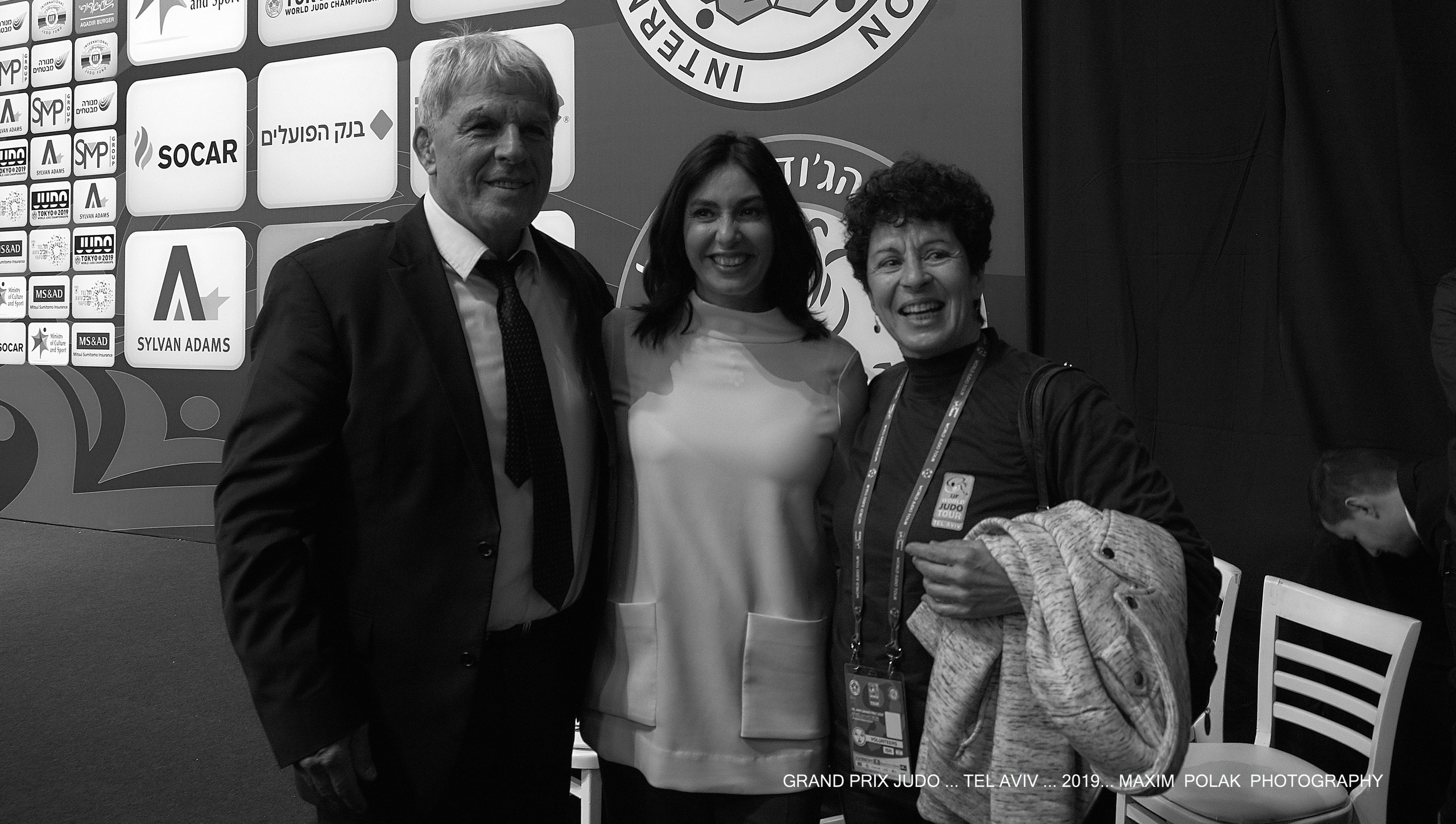 Grand Prix Judo. Middle East Photo Agency — Weddings, Bar & Bat Mitzvahs, Brit Milah, Theater, Magnets, Portraits