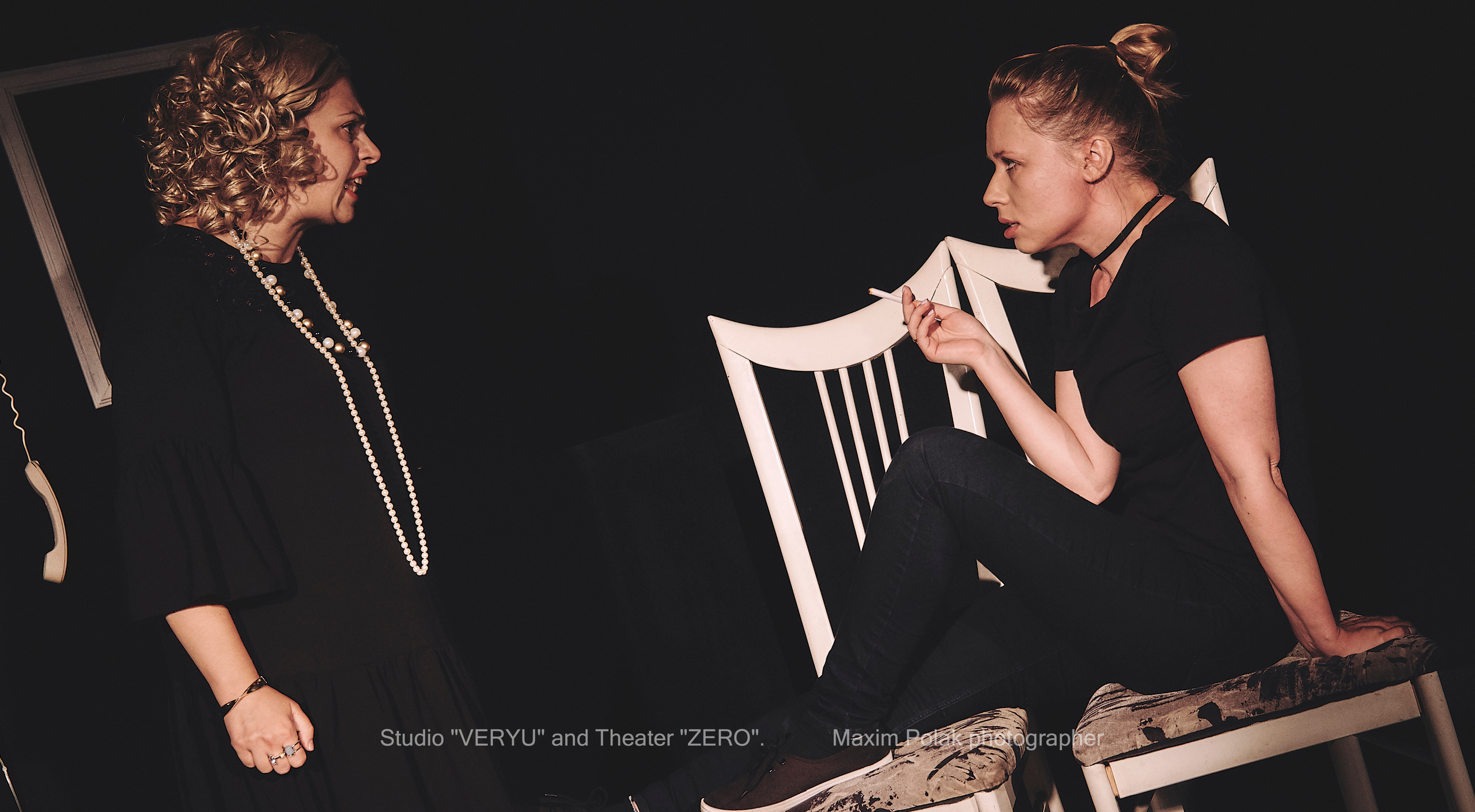 Theater Zero. Middle East Photo Agency — Weddings, Bar & Bat Mitzvahs, Brit Milah, Theater, Magnets, Portraits