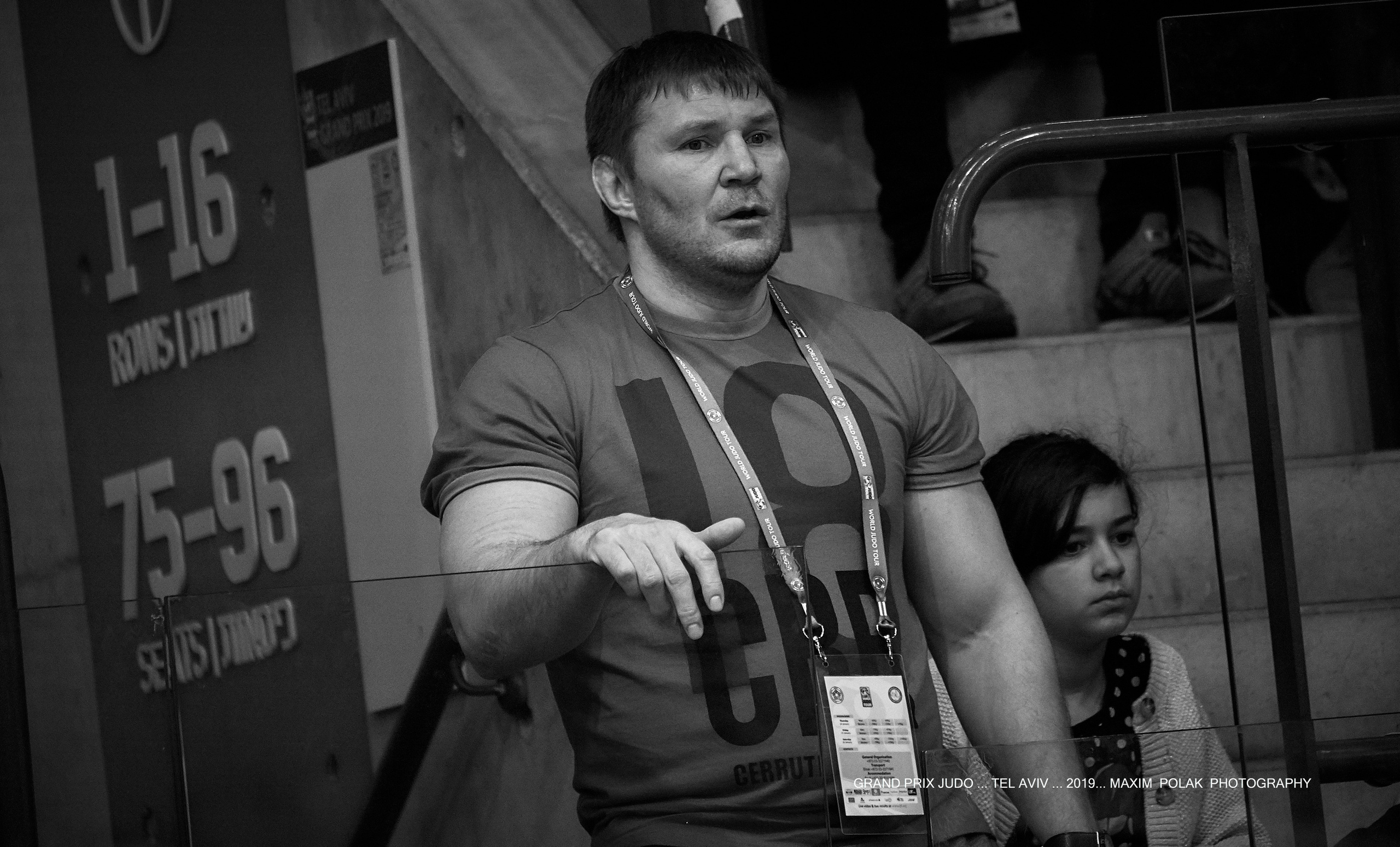 Grand Prix Judo. Middle East Photo Agency — Weddings, Bar & Bat Mitzvahs, Brit Milah, Theater, Magnets, Portraits