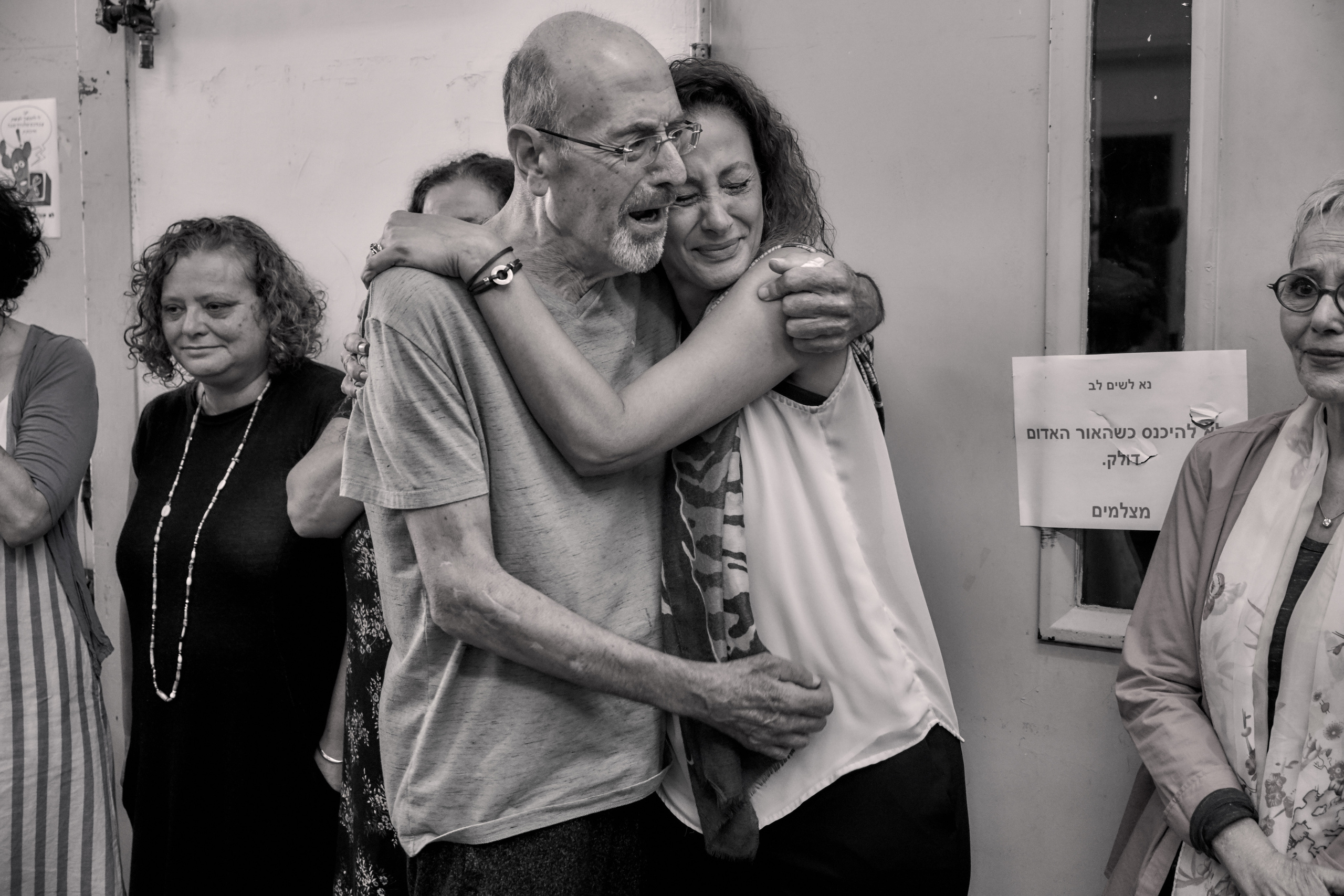 TV HINUHIT. Middle East Photo Agency — Свадьбы, Бар и Бат-мицва, Брит, Театр, Магниты, Портреты