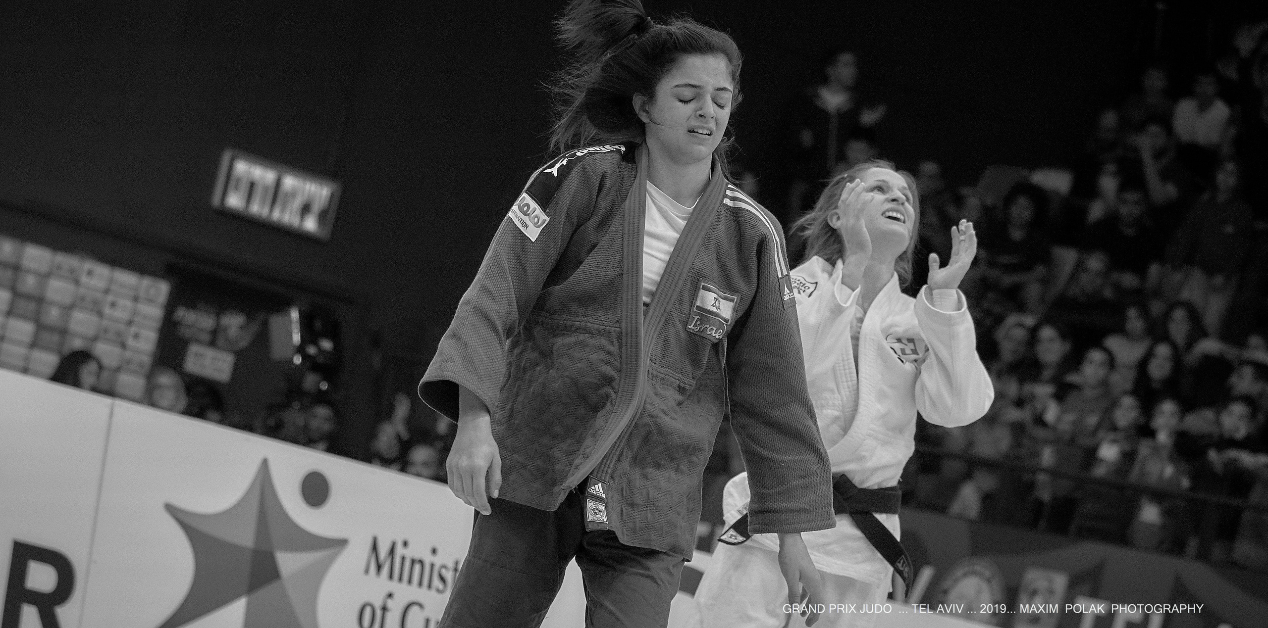 Grand Prix Judo. Middle East Photo Agency — Weddings, Bar & Bat Mitzvahs, Brit Milah, Theater, Magnets, Portraits