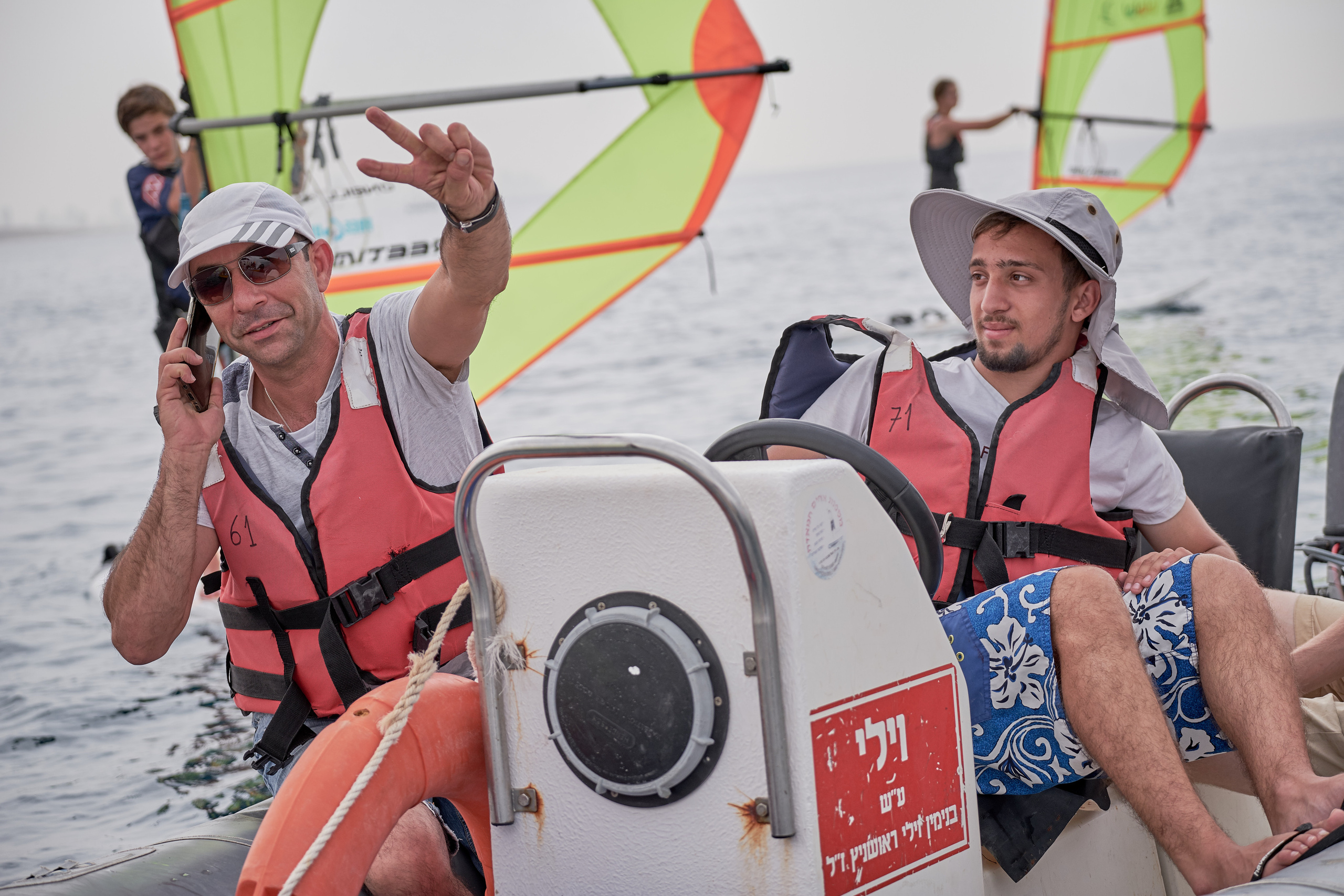 Herzlia Yacht Cup. Middle East Photo Agency סוכנות צילום המזרח התיכון — צילום מקצועי והדפסת מגנטים לאירועים