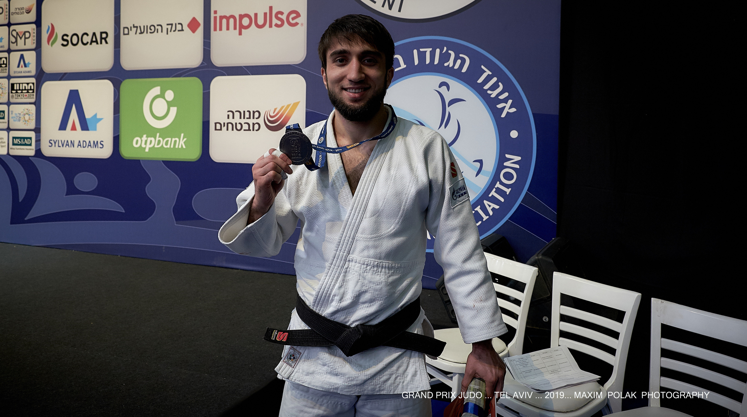 Grand Prix Judo. Middle East Photo Agency — Weddings, Bar & Bat Mitzvahs, Brit Milah, Theater, Magnets, Portraits