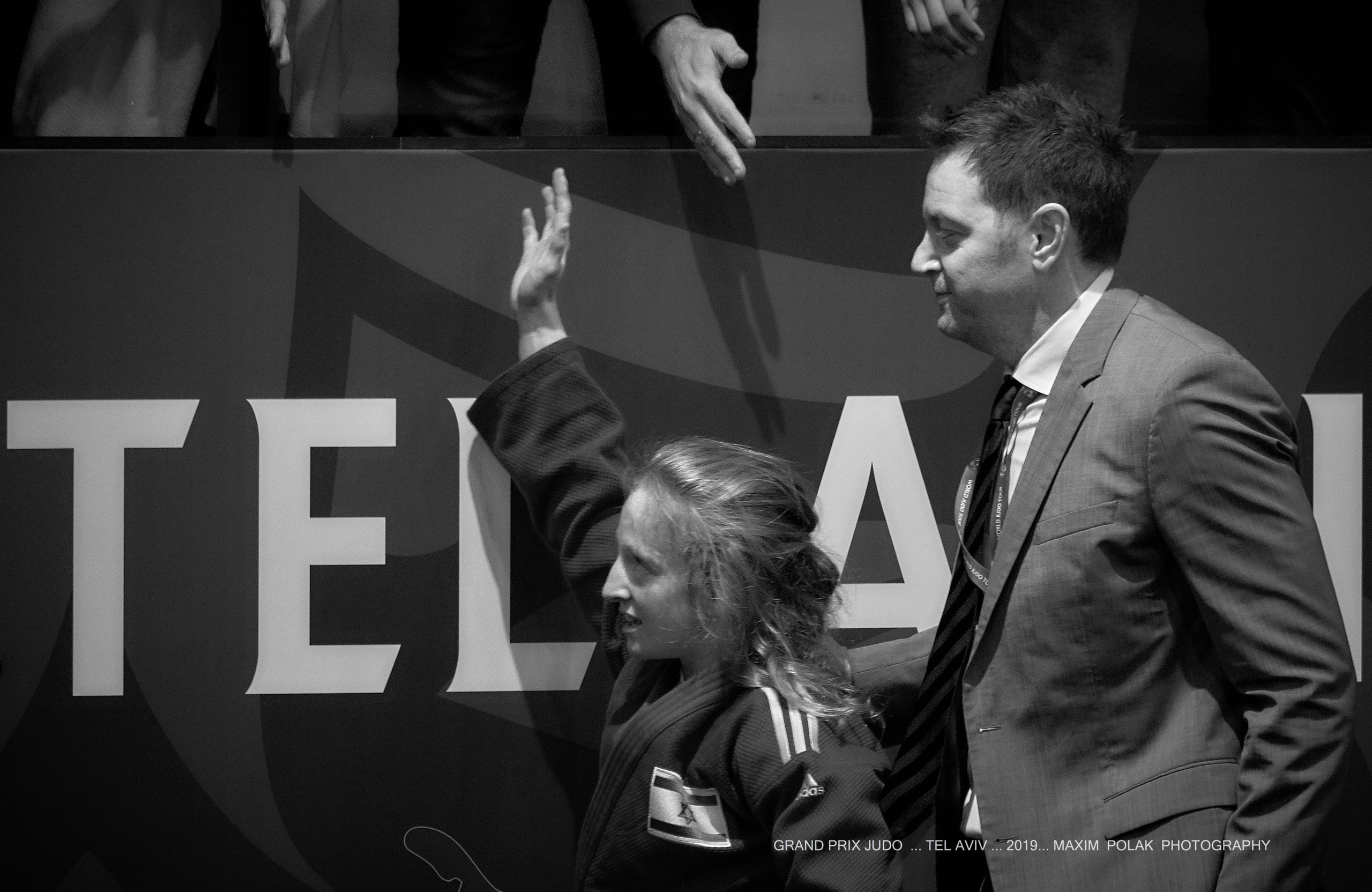 Grand Prix Judo. Middle East Photo Agency — Weddings, Bar & Bat Mitzvahs, Brit Milah, Theater, Magnets, Portraits