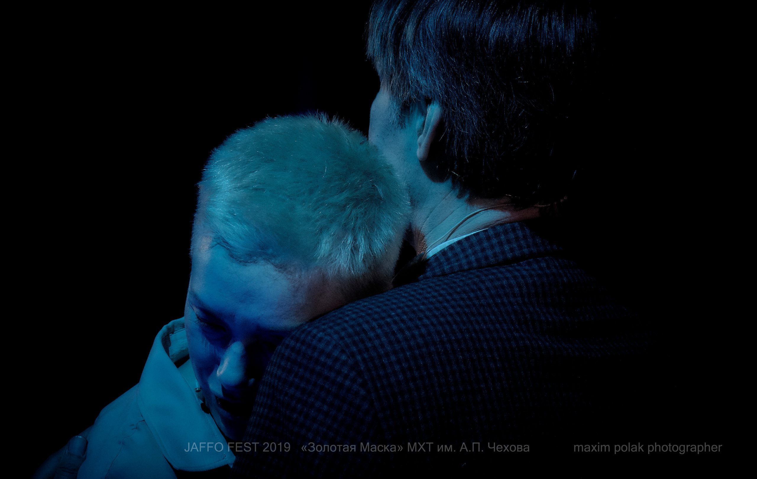 MXT Moscow. Middle East Photo Agency סוכנות צילום המזרח התיכון — צילום מקצועי והדפסת מגנטים לאירועים