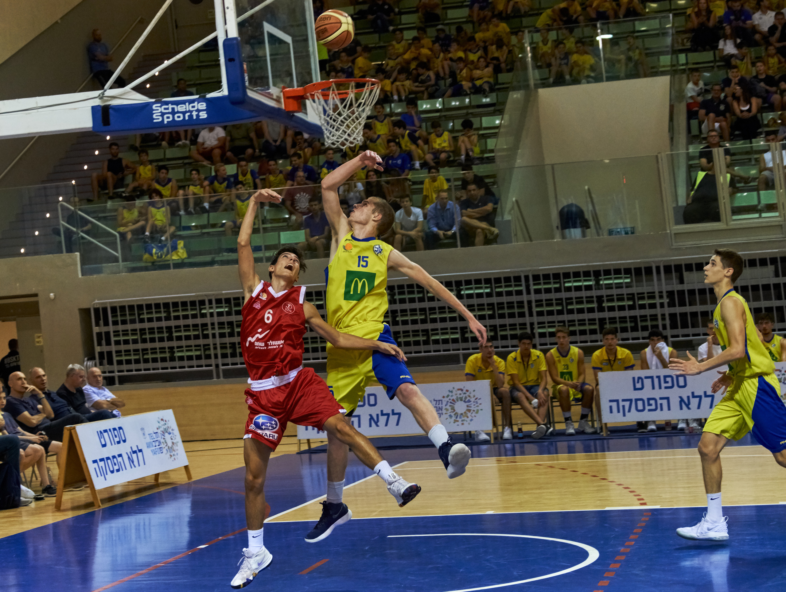 U-19 International Basketball Tournament. Middle East Photo Agency סוכנות צילום המזרח התיכון — צילום מקצועי והדפסת מגנטים לאירועים