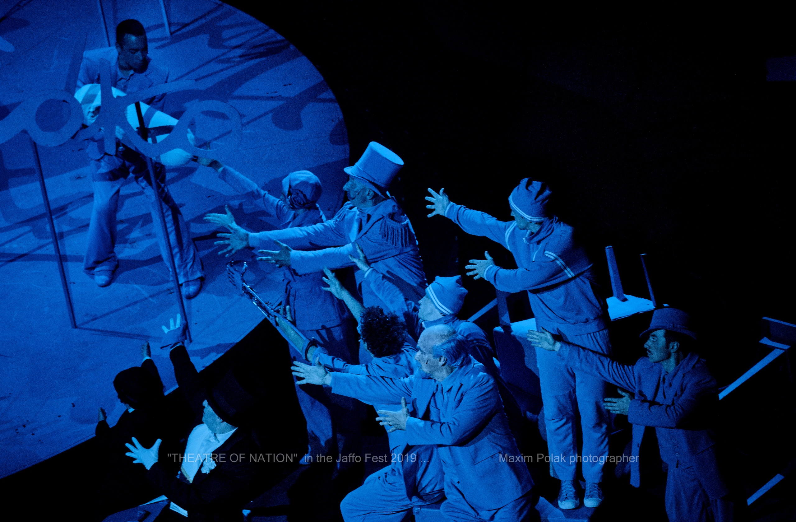 Theater Nation. Moscow. Middle East Photo Agency — Свадьбы, Бар и Бат-мицва, Брит, Театр, Магниты, Портреты