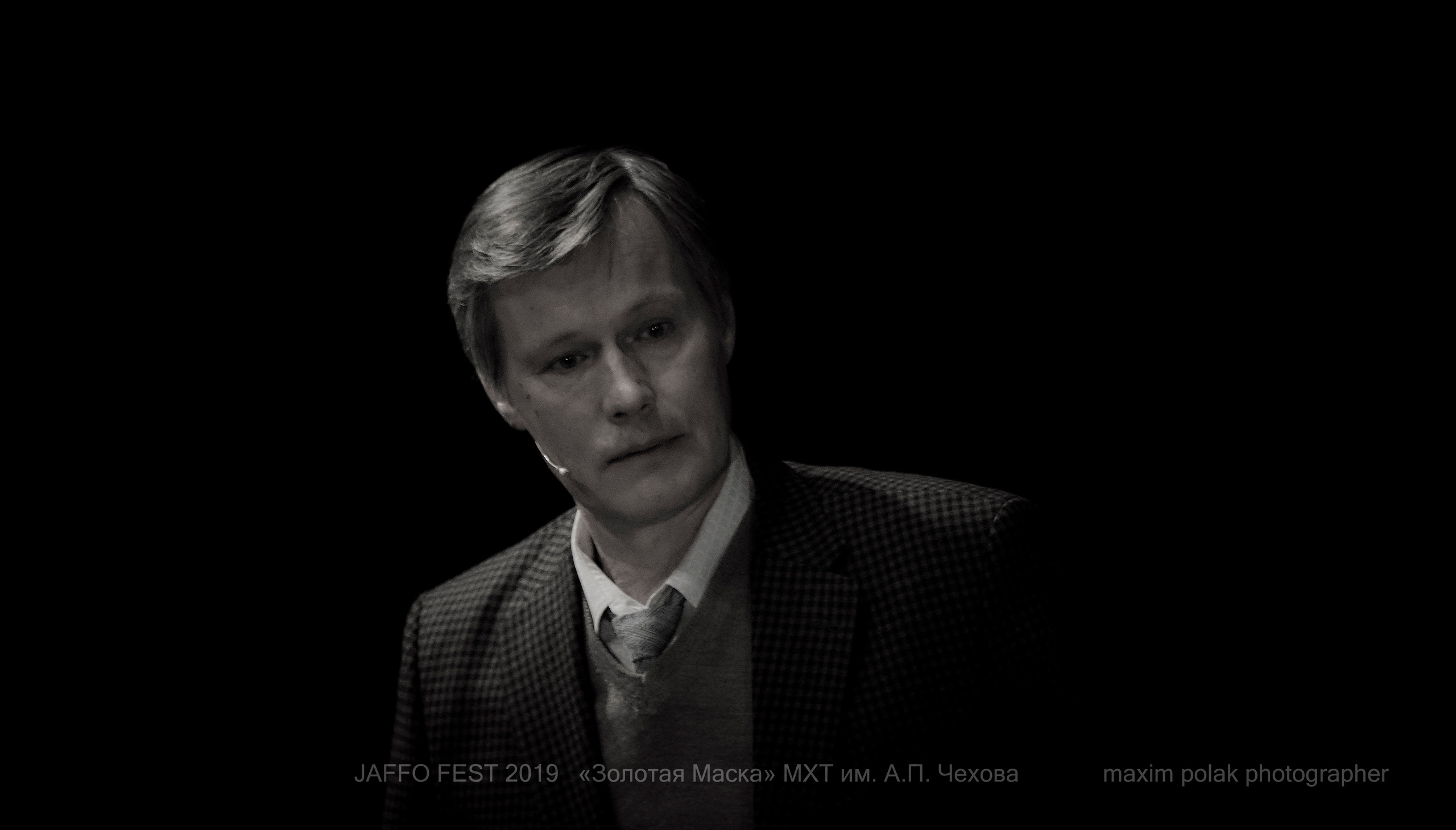 MXT Moscow. Middle East Photo Agency סוכנות צילום המזרח התיכון — צילום מקצועי והדפסת מגנטים לאירועים