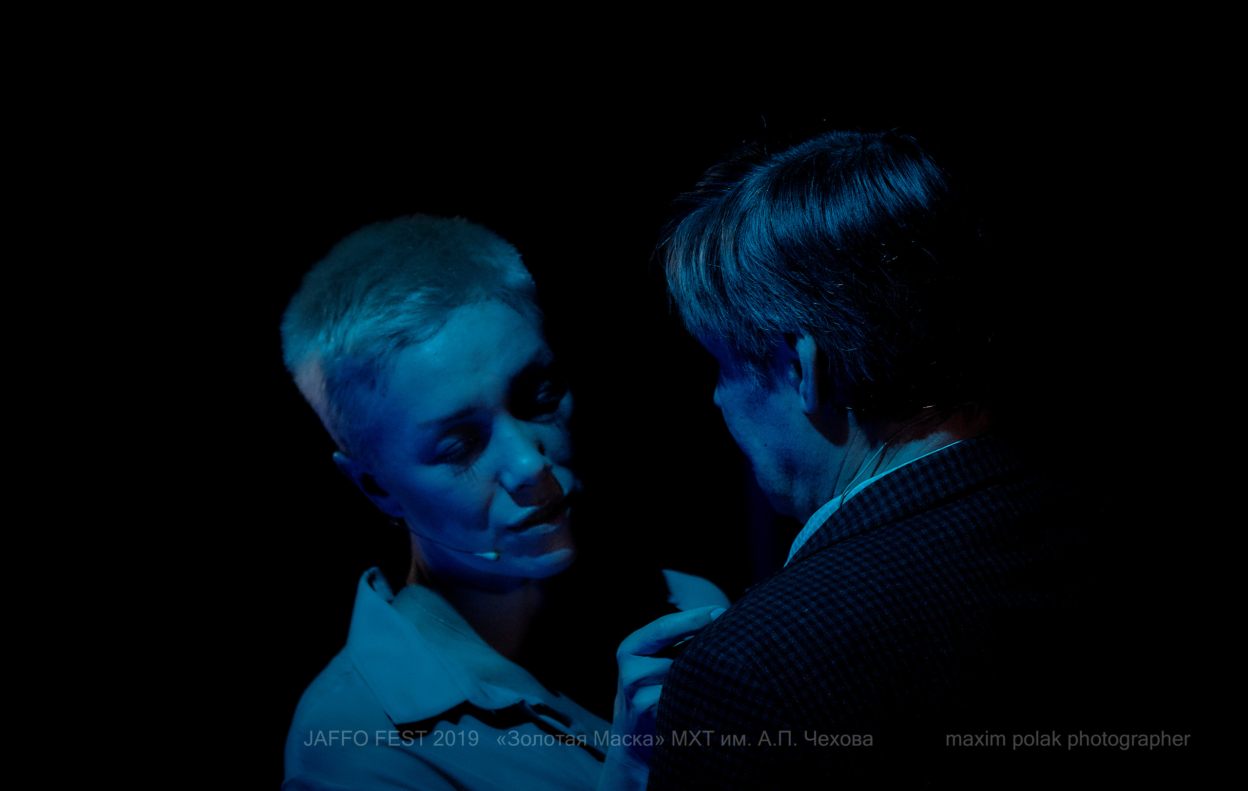 MXT Moscow. Middle East Photo Agency סוכנות צילום המזרח התיכון — צילום מקצועי והדפסת מגנטים לאירועים