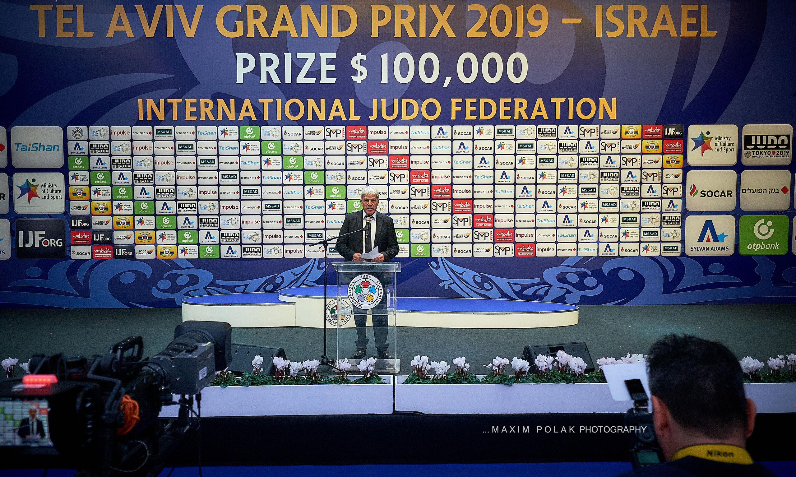 GRAND PRIX JUDO. BABINTCEVA. Middle East Photo Agency — Свадьбы, Бар и Бат-мицва, Брит, Театр, Магниты, Портреты