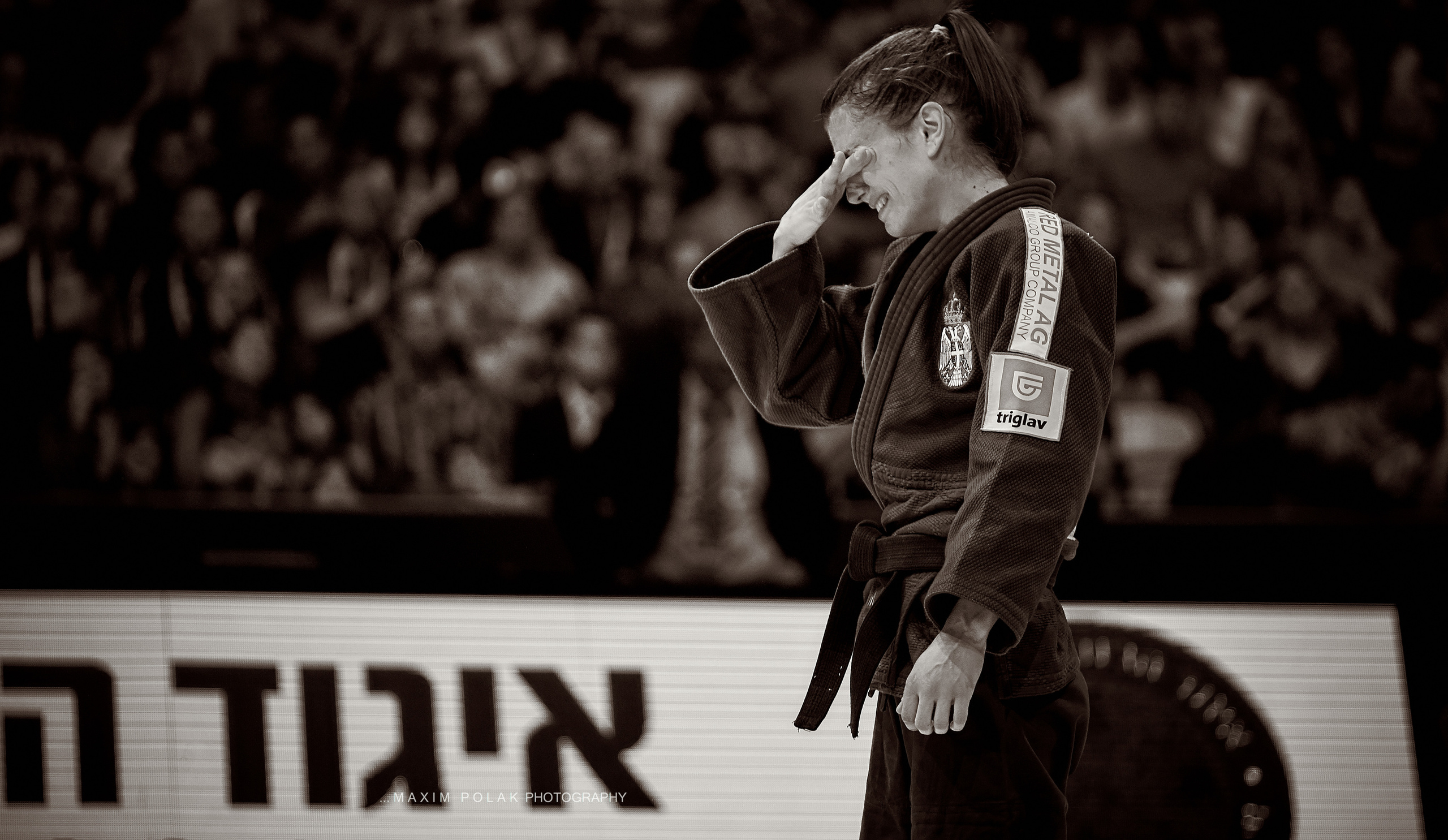 Grand Prix Judo Tel Aviv. Middle East Photo Agency — Свадьбы, Бар и Бат-мицва, Брит, Театр, Магниты, Портреты