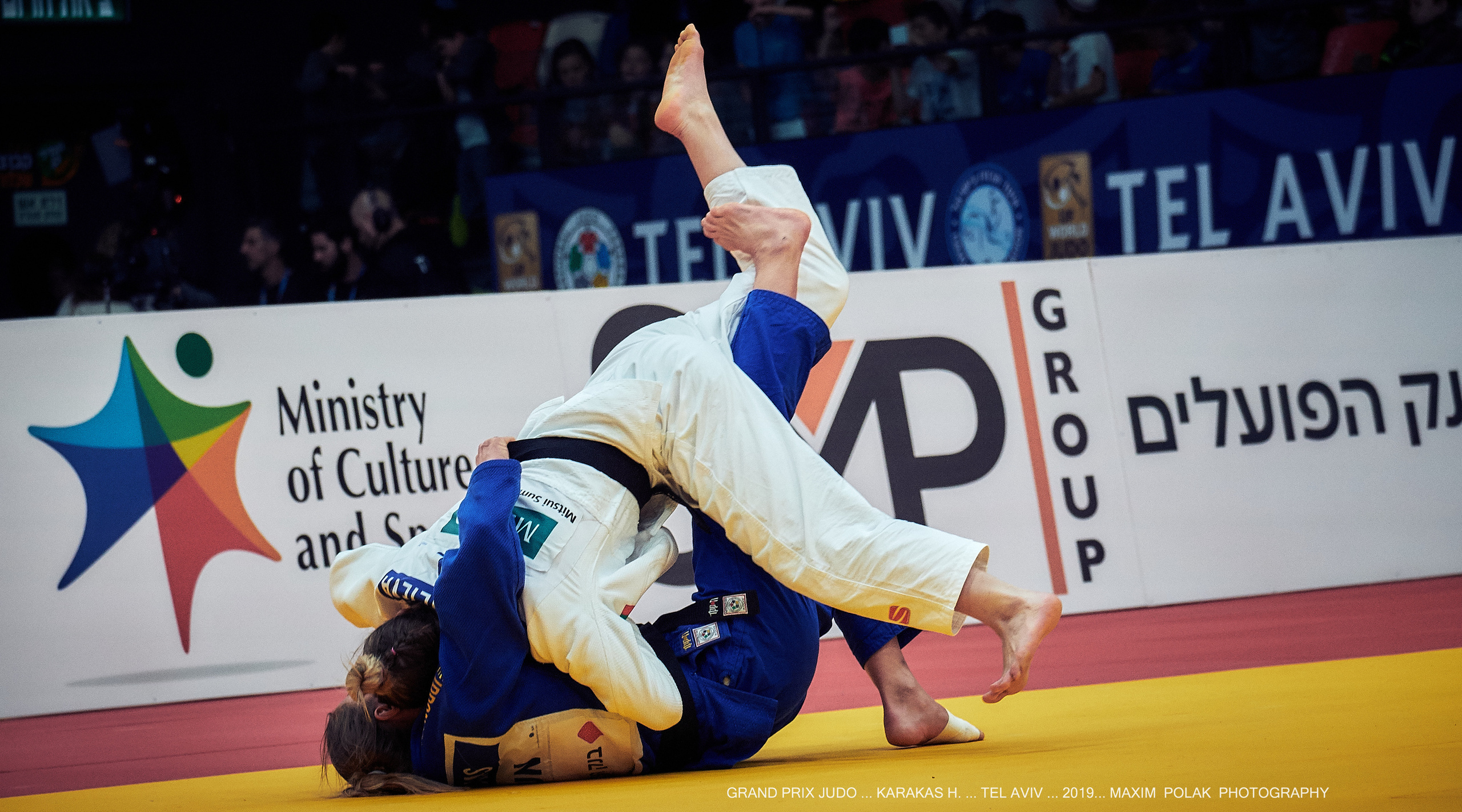 Grand Prix Judo. Middle East Photo Agency — Weddings, Bar & Bat Mitzvahs, Brit Milah, Theater, Magnets, Portraits