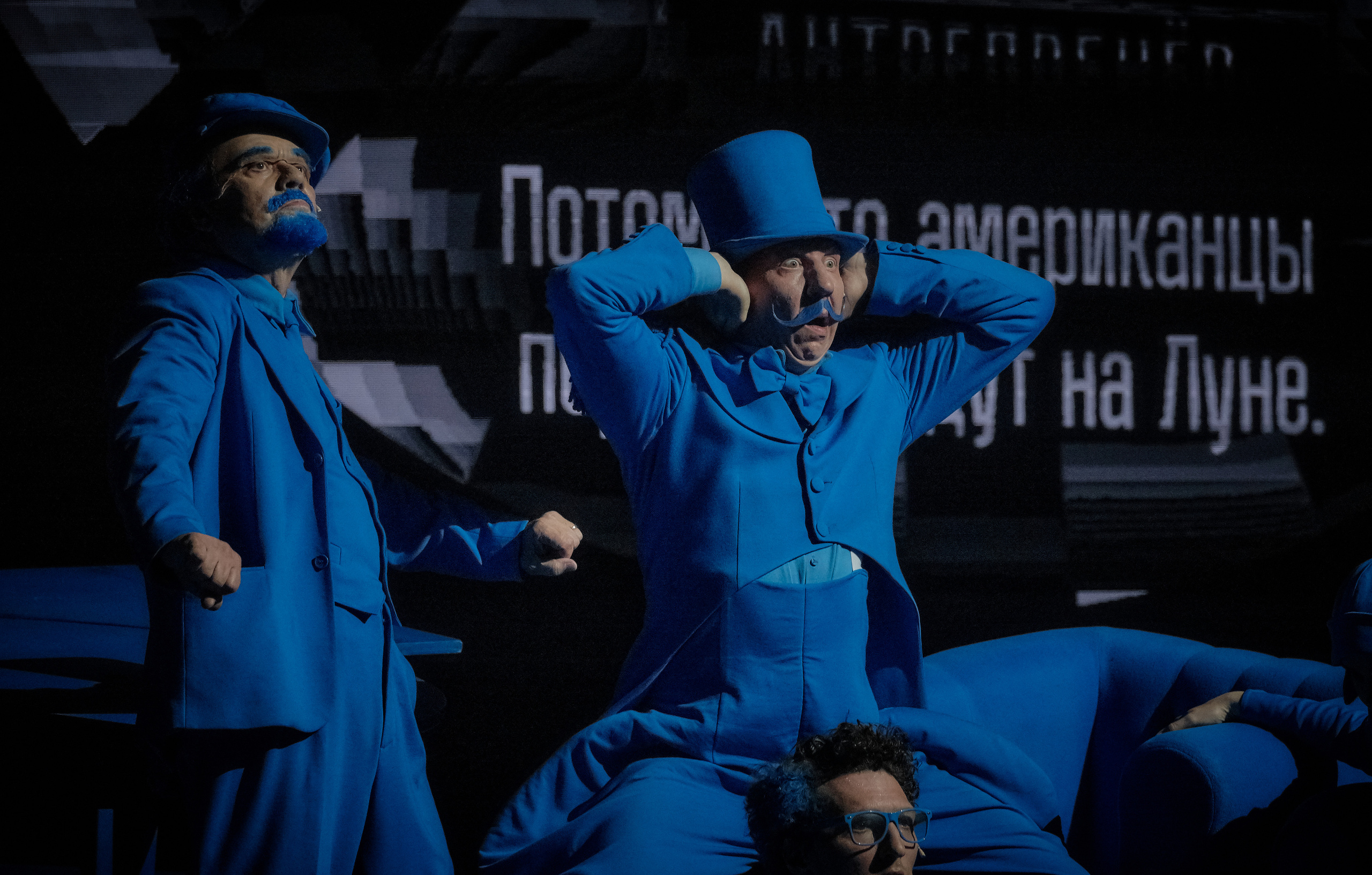 Theater Nation. Moscow. Middle East Photo Agency — Свадьбы, Бар и Бат-мицва, Брит, Театр, Магниты, Портреты