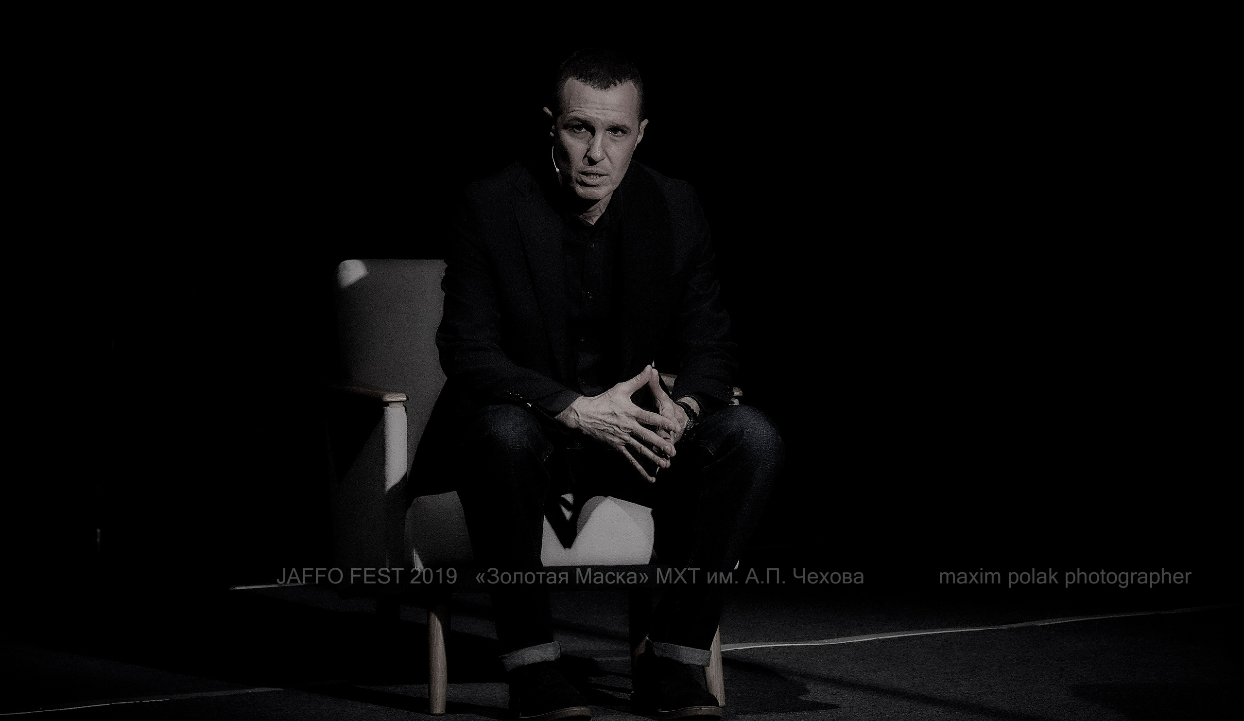 MXT Moscow. Middle East Photo Agency סוכנות צילום המזרח התיכון — צילום מקצועי והדפסת מגנטים לאירועים