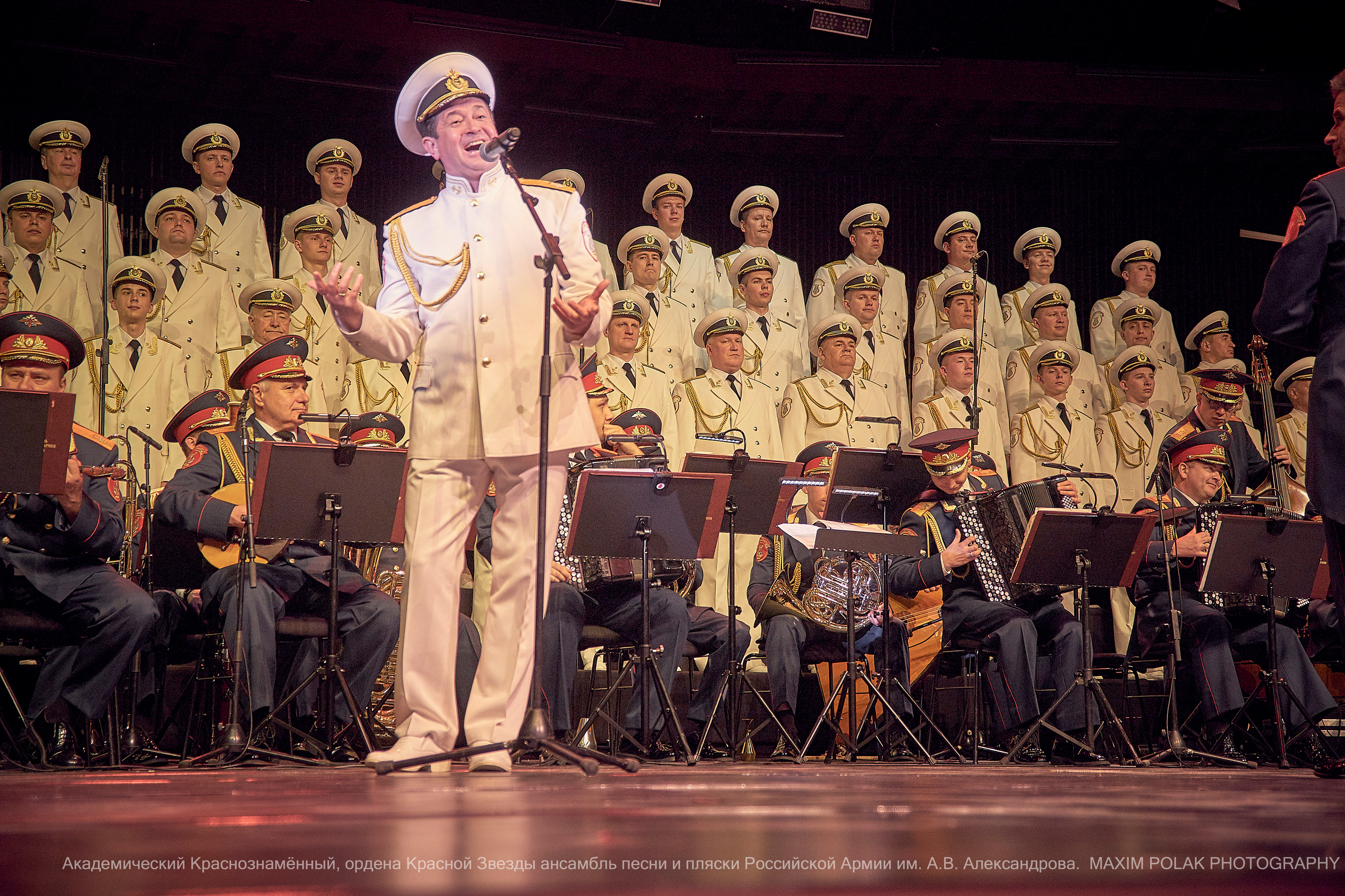 RED ARMY. Middle East Photo Agency — Свадьбы, Бар и Бат-мицва, Брит, Театр, Магниты, Портреты