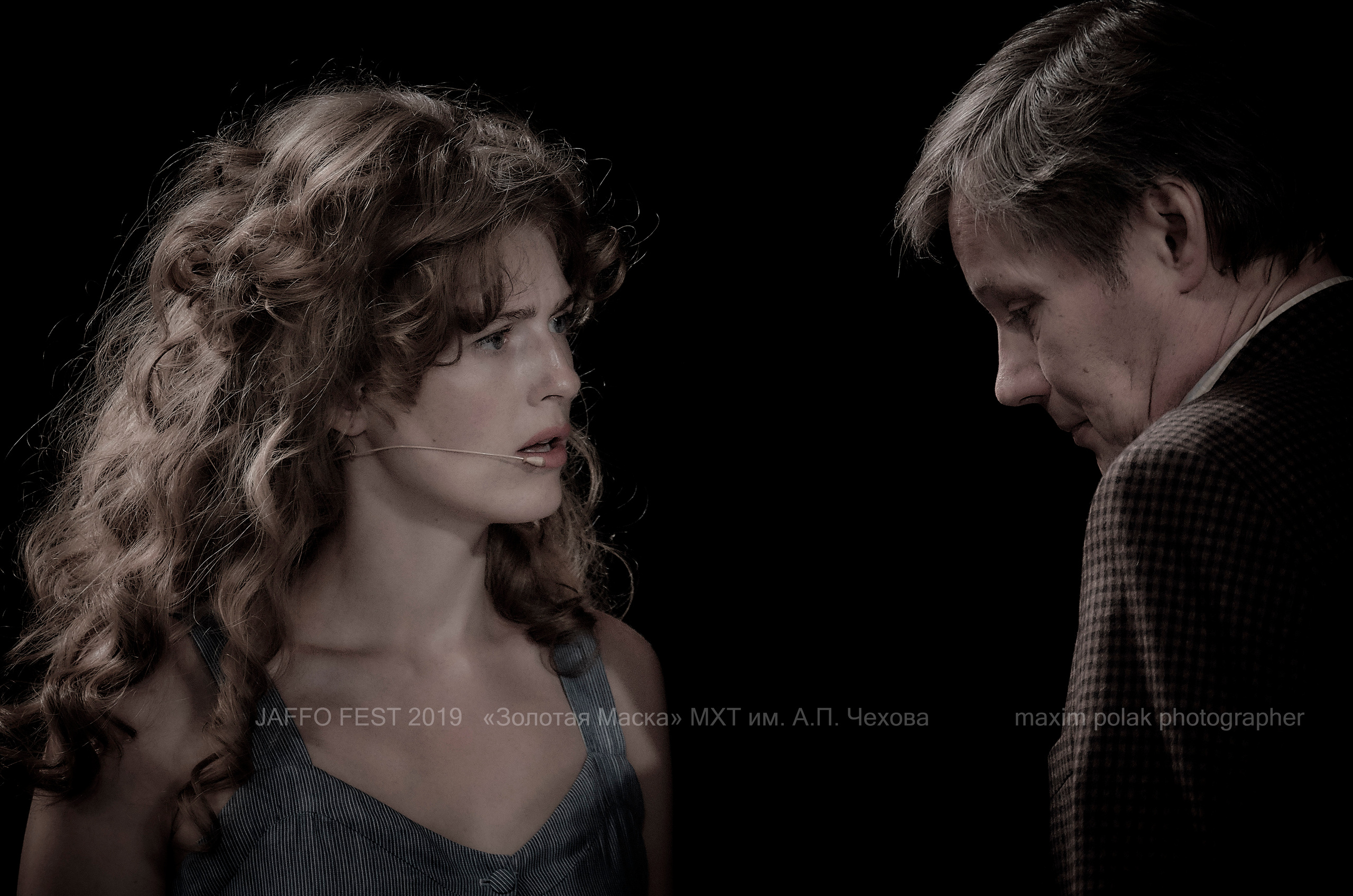 MXT Moscow. Middle East Photo Agency סוכנות צילום המזרח התיכון — צילום מקצועי והדפסת מגנטים לאירועים