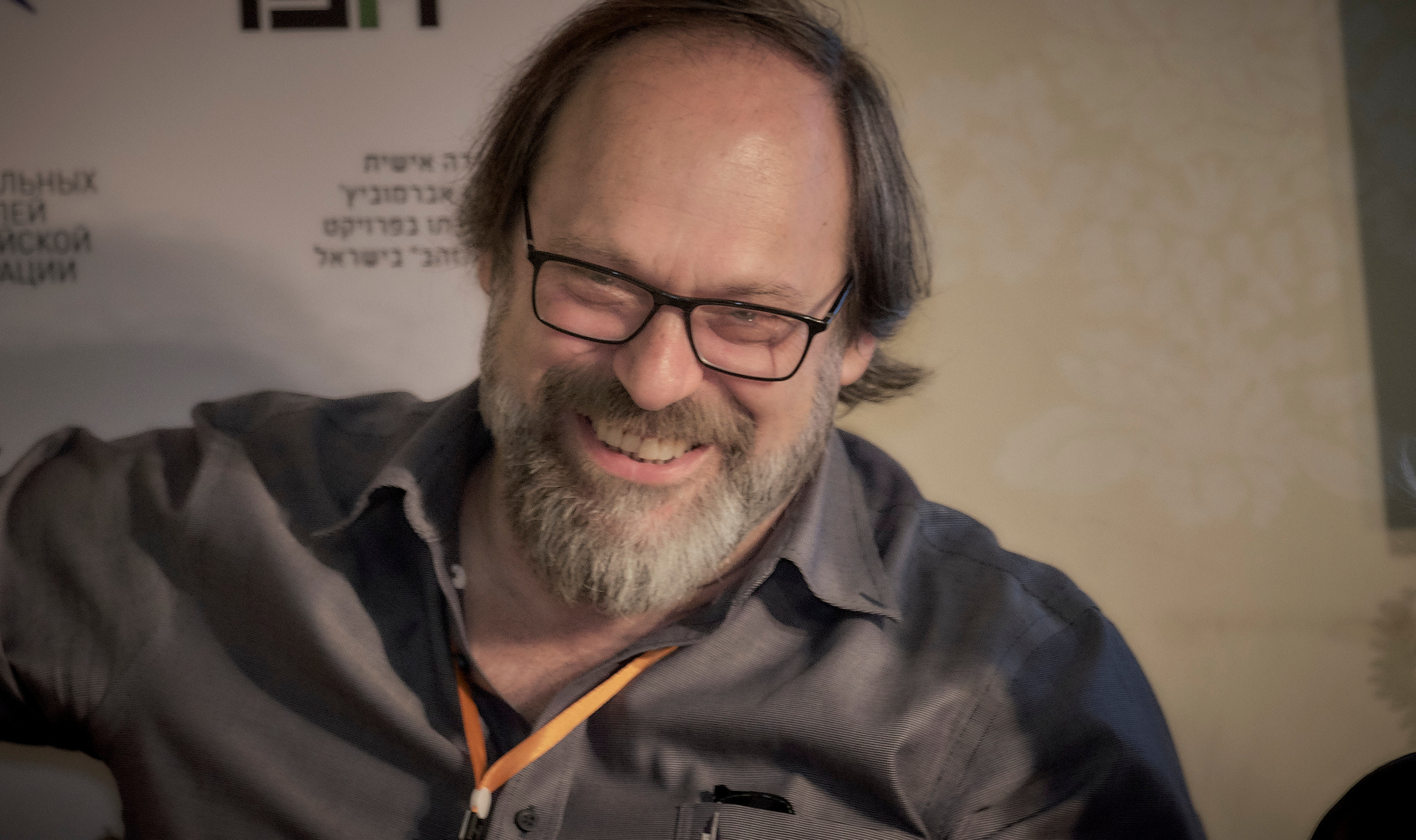 MXT Moscow. Middle East Photo Agency סוכנות צילום המזרח התיכון — צילום מקצועי והדפסת מגנטים לאירועים