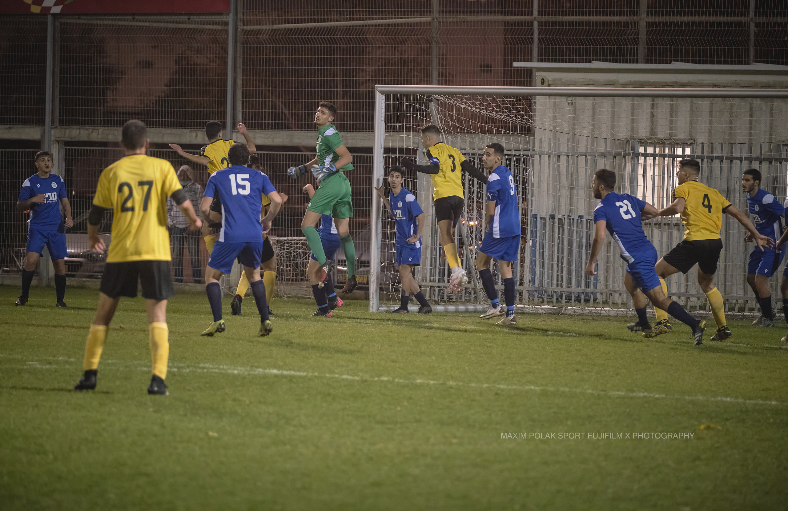 כדורגל. Middle East Photo Agency — Weddings, Bar & Bat Mitzvahs, Brit Milah, Theater, Magnets, Portraits