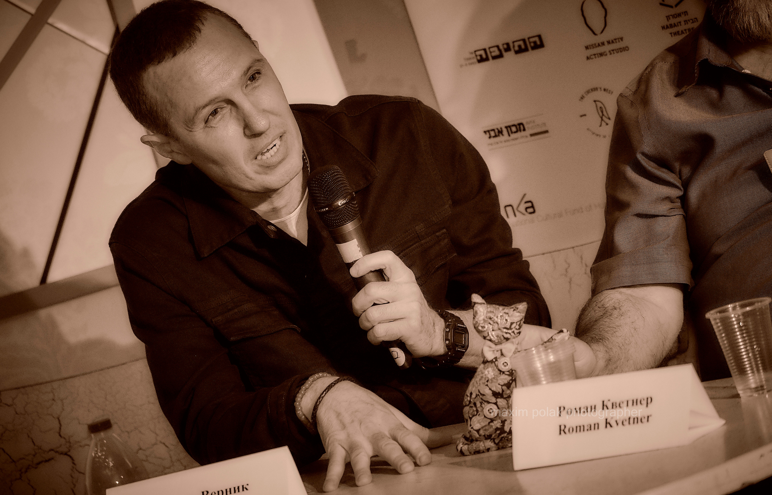 MXT Moscow. Middle East Photo Agency סוכנות צילום המזרח התיכון — צילום מקצועי והדפסת מגנטים לאירועים