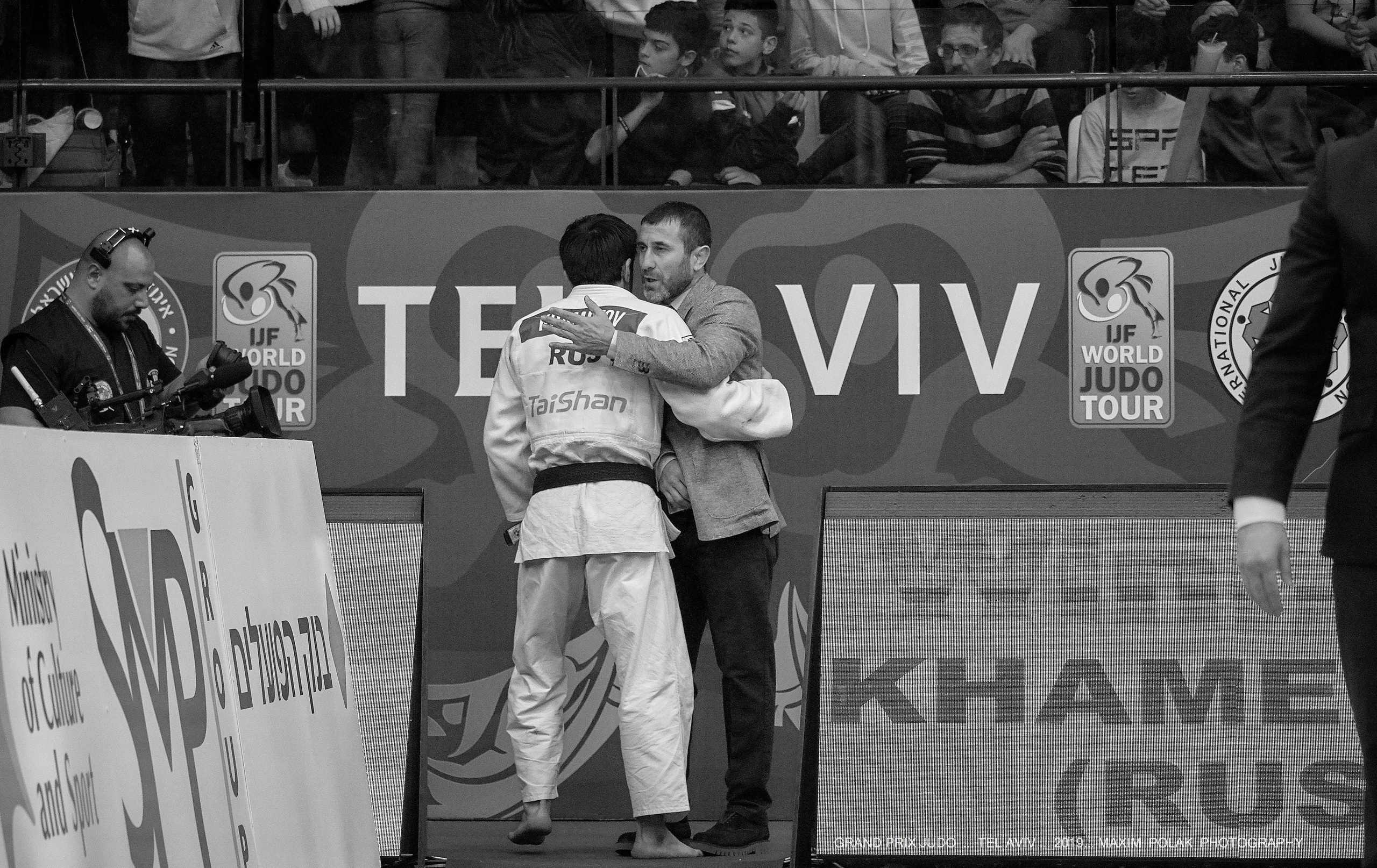Grand Prix Judo. Middle East Photo Agency — Weddings, Bar & Bat Mitzvahs, Brit Milah, Theater, Magnets, Portraits