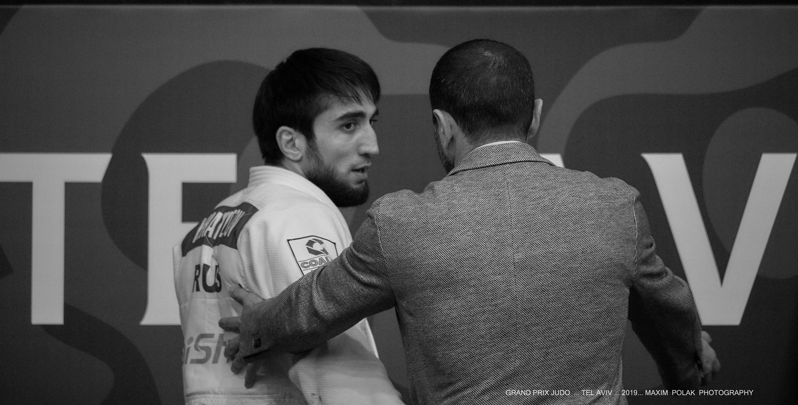 Grand Prix Judo. Middle East Photo Agency — Weddings, Bar & Bat Mitzvahs, Brit Milah, Theater, Magnets, Portraits