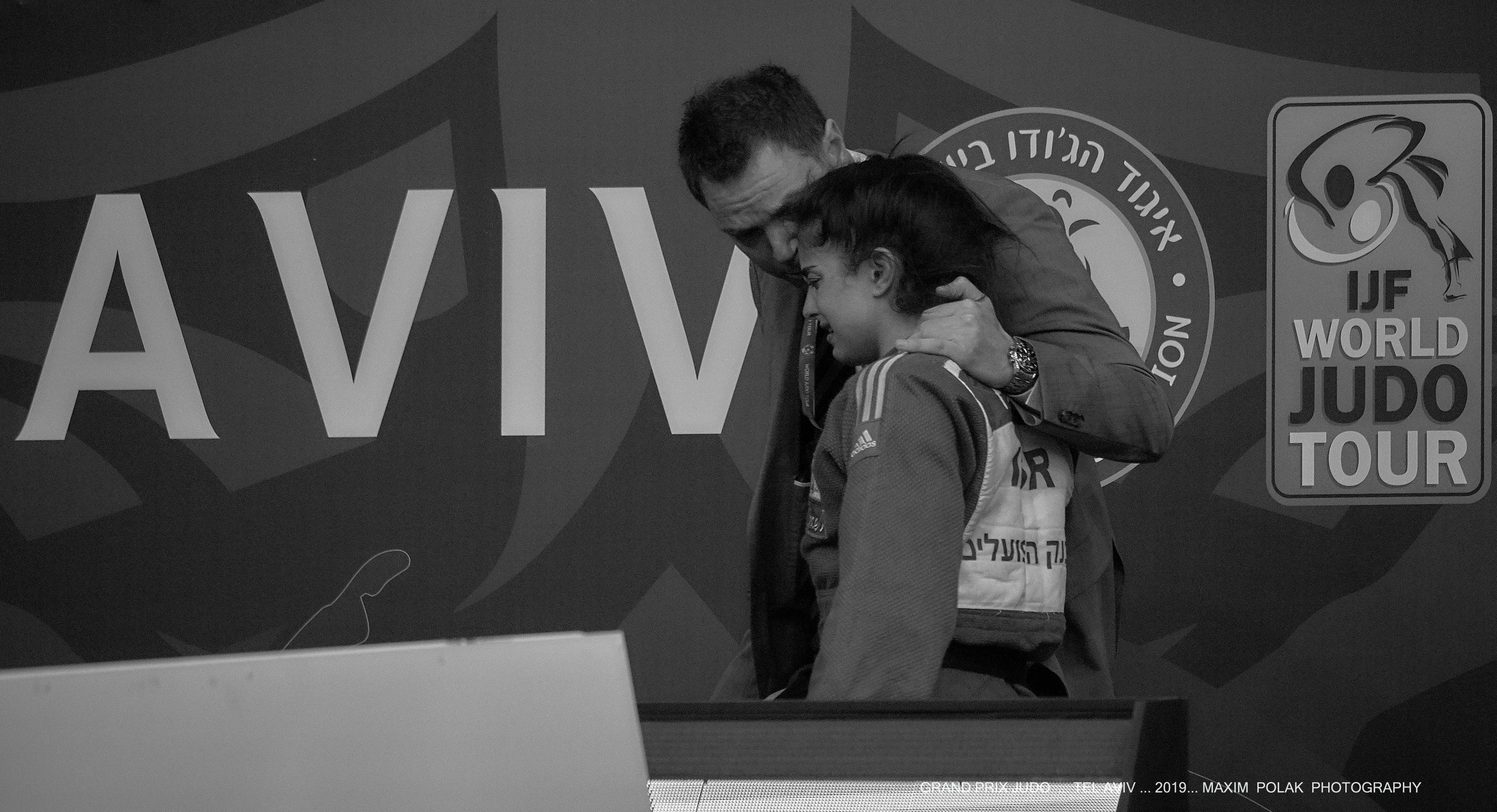 Grand Prix Judo. Middle East Photo Agency — Weddings, Bar & Bat Mitzvahs, Brit Milah, Theater, Magnets, Portraits