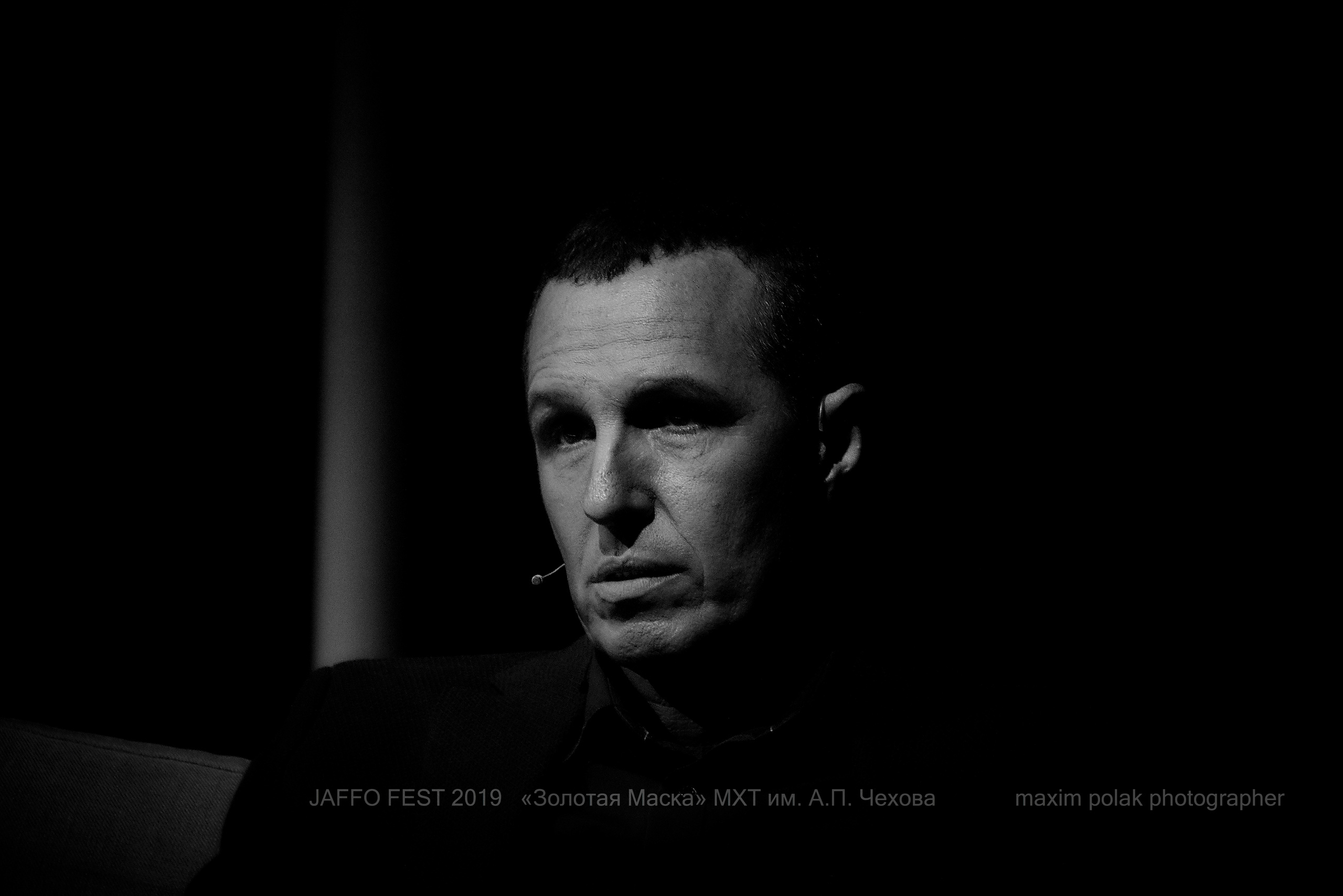 MXT Moscow. Middle East Photo Agency סוכנות צילום המזרח התיכון — צילום מקצועי והדפסת מגנטים לאירועים