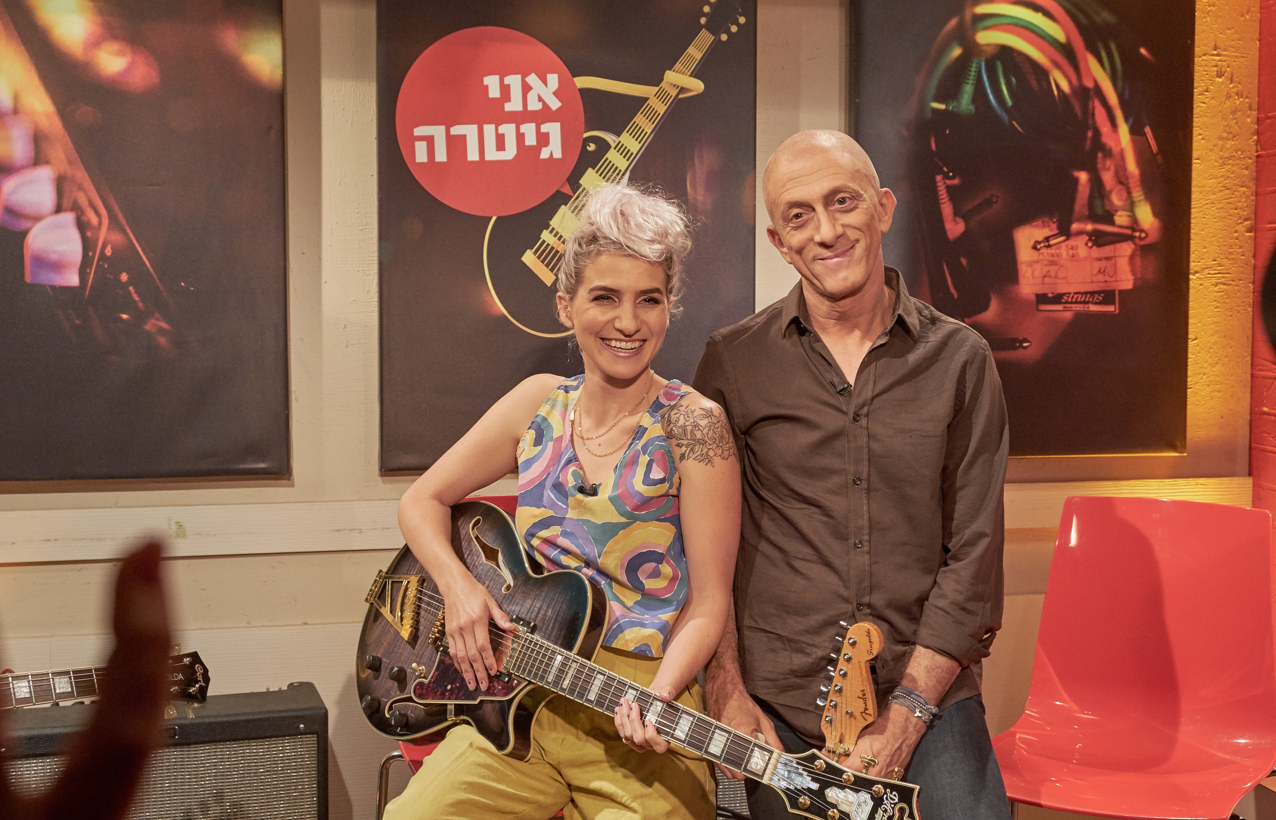 TV Hinuhit 2. Middle East Photo Agency סוכנות צילום המזרח התיכון — צילום מקצועי והדפסת מגנטים לאירועים