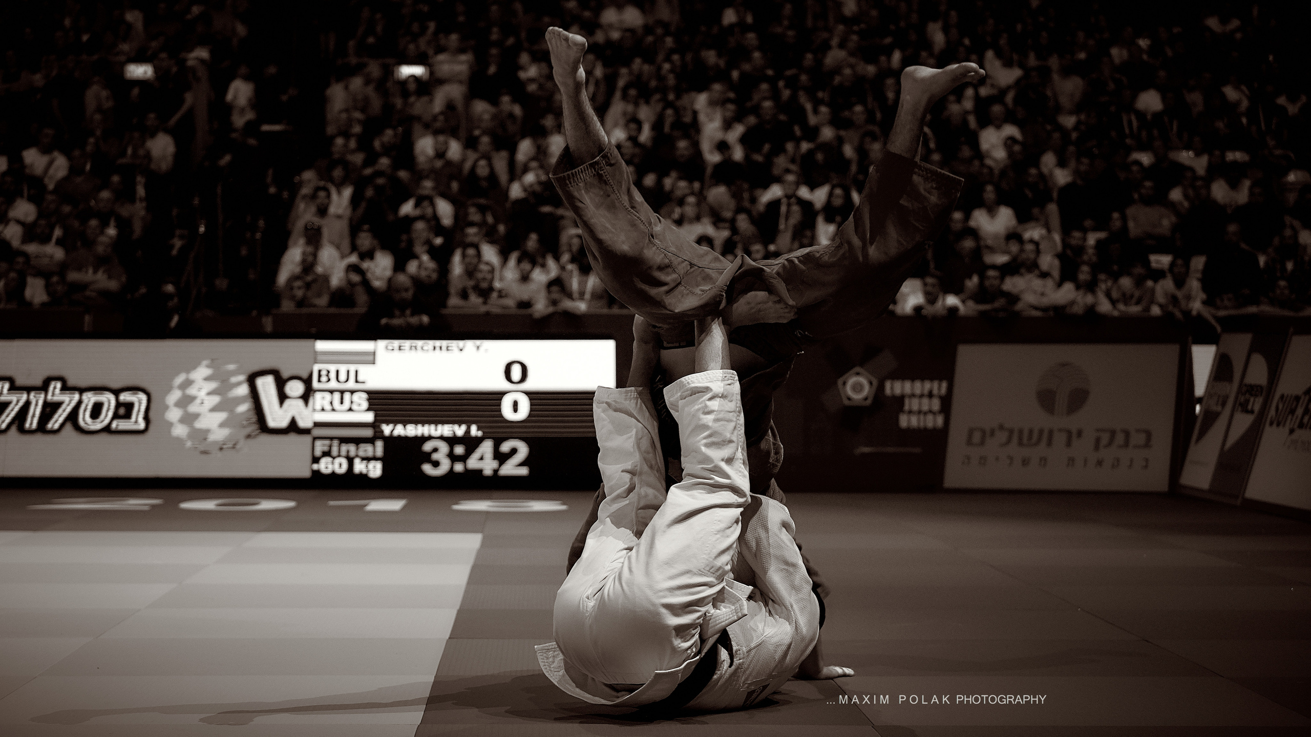 Grand Prix Judo Tel Aviv. Middle East Photo Agency — Свадьбы, Бар и Бат-мицва, Брит, Театр, Магниты, Портреты