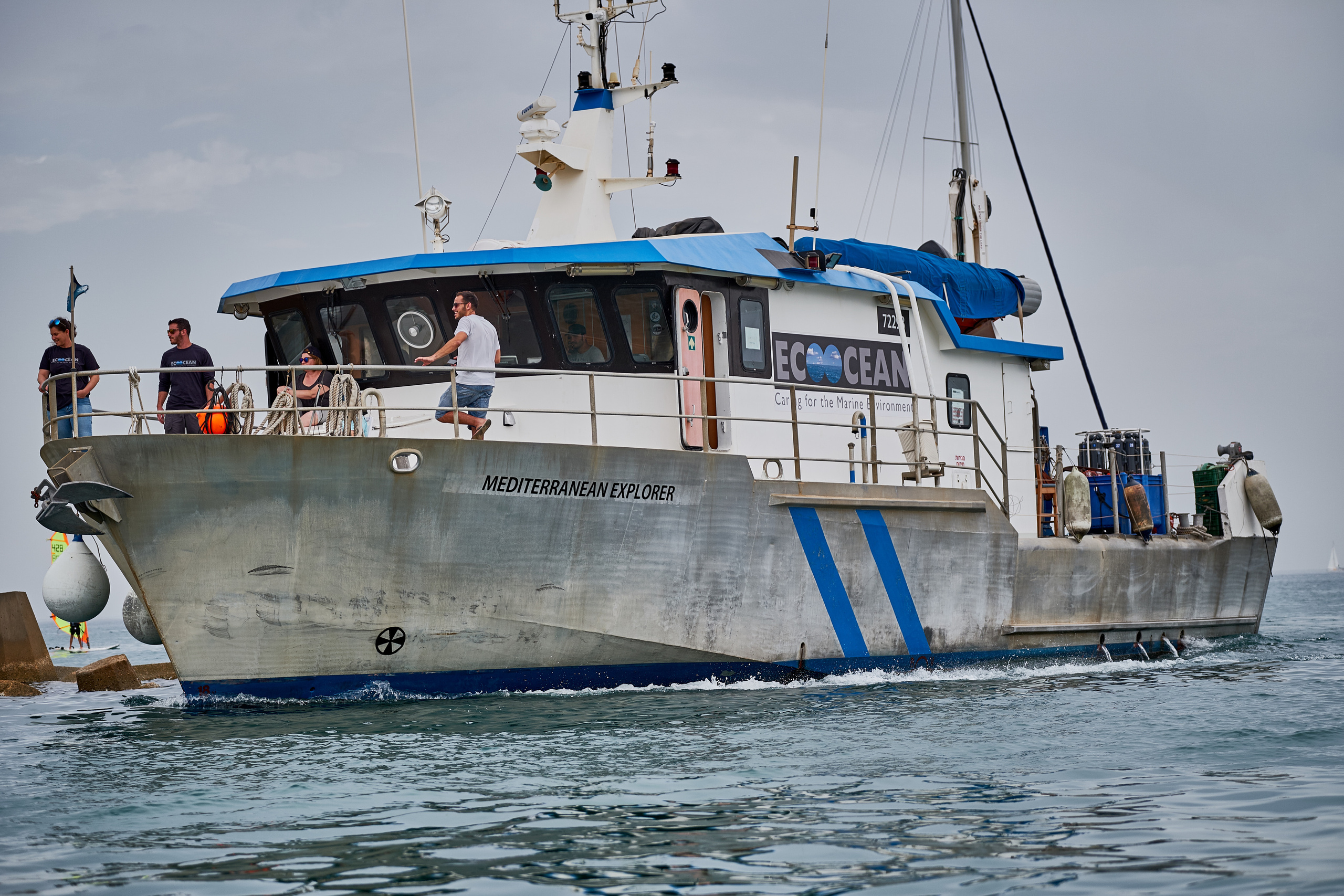 Herzlia Yacht Cup. Middle East Photo Agency סוכנות צילום המזרח התיכון — צילום מקצועי והדפסת מגנטים לאירועים
