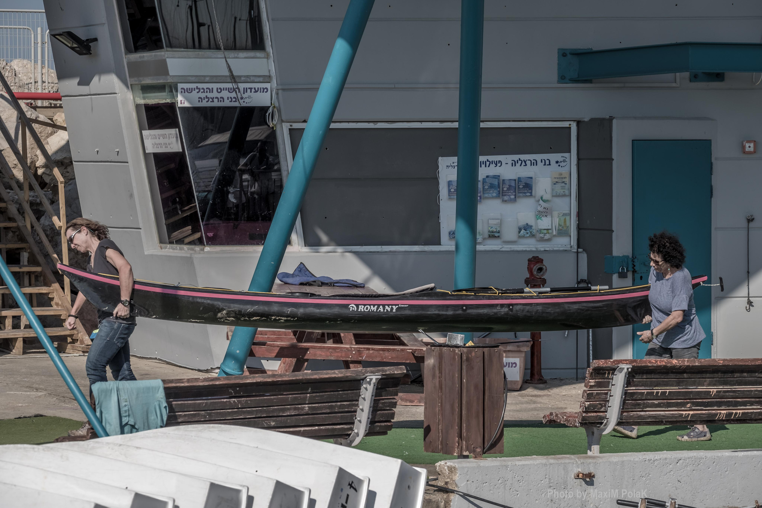 Yacht Cup… Herzlia. Middle East Photo Agency סוכנות צילום המזרח התיכון — צילום מקצועי והדפסת מגנטים לאירועים