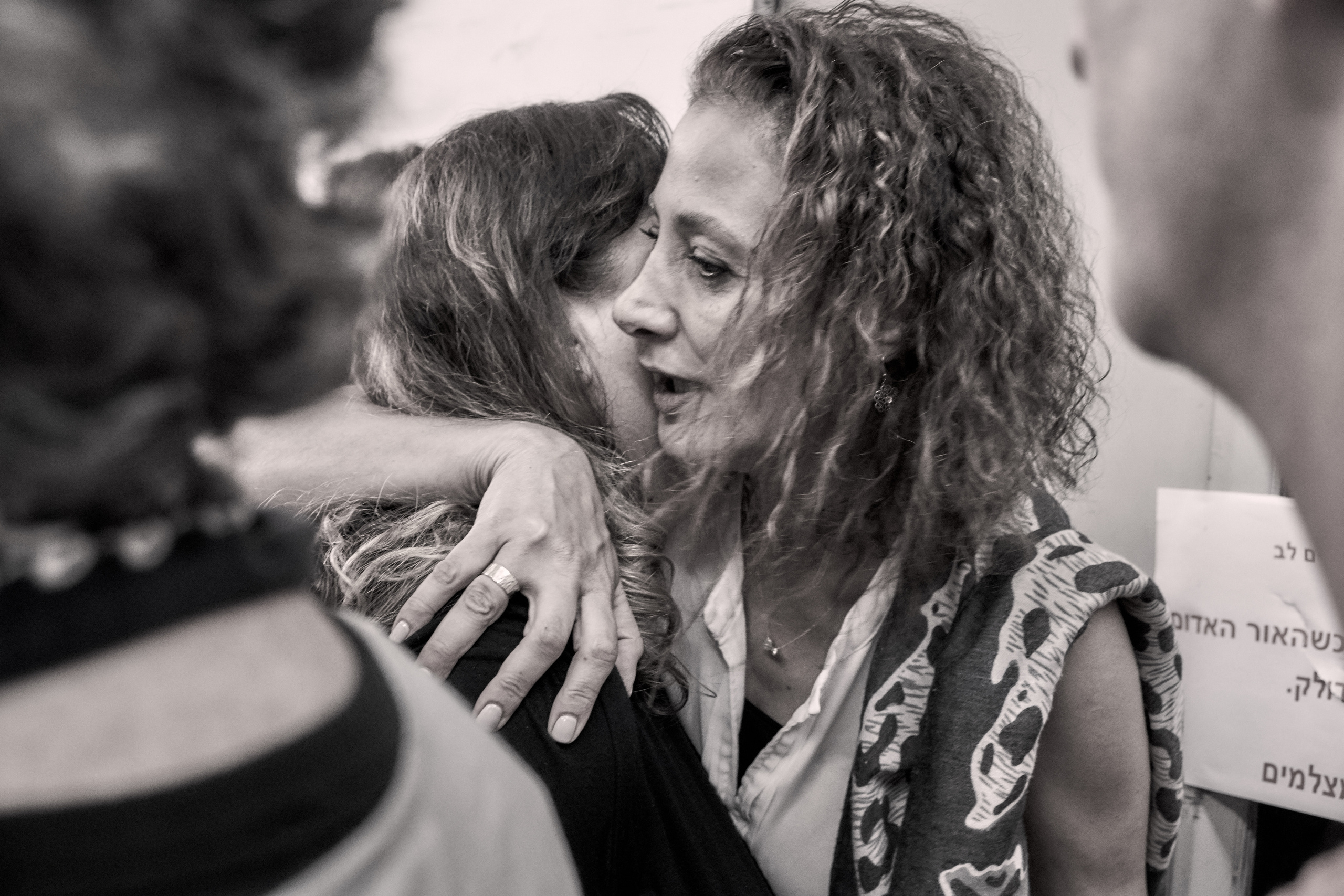 TV HINUHIT. Middle East Photo Agency — Свадьбы, Бар и Бат-мицва, Брит, Театр, Магниты, Портреты